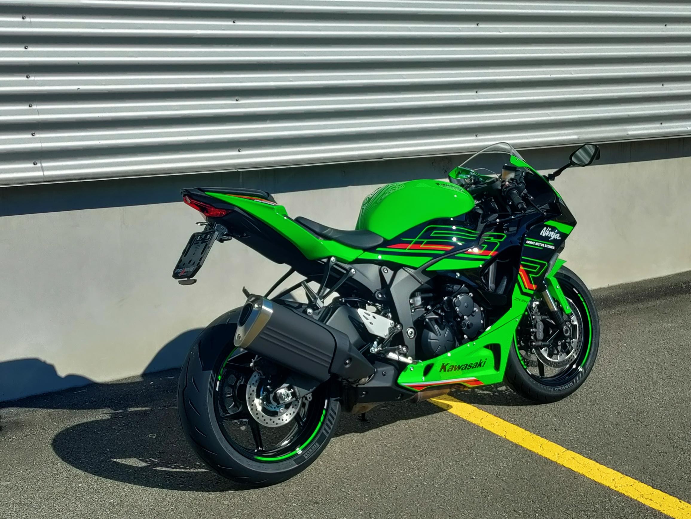 KAWASAKI Ninja ZX-6R 636 Kaufen