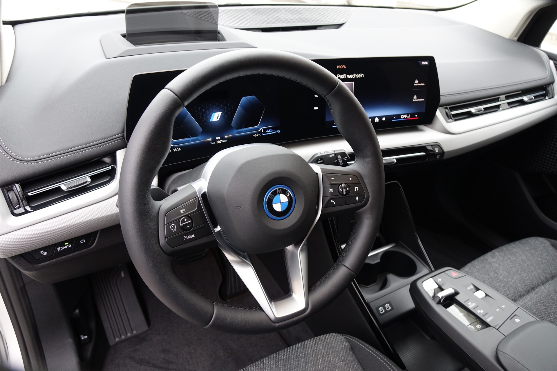 BMW 225e xDrive Act. Tourer-showroom-element-2