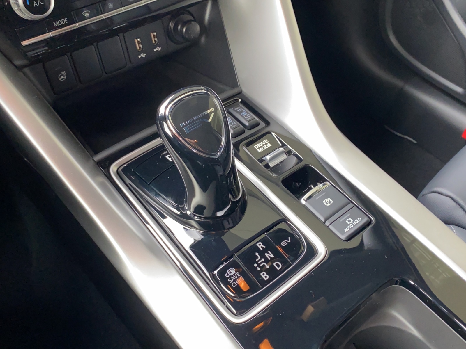 MITSUBISHI Eclipse Cross 2.4 PHEV Instyle 4WD-image-11