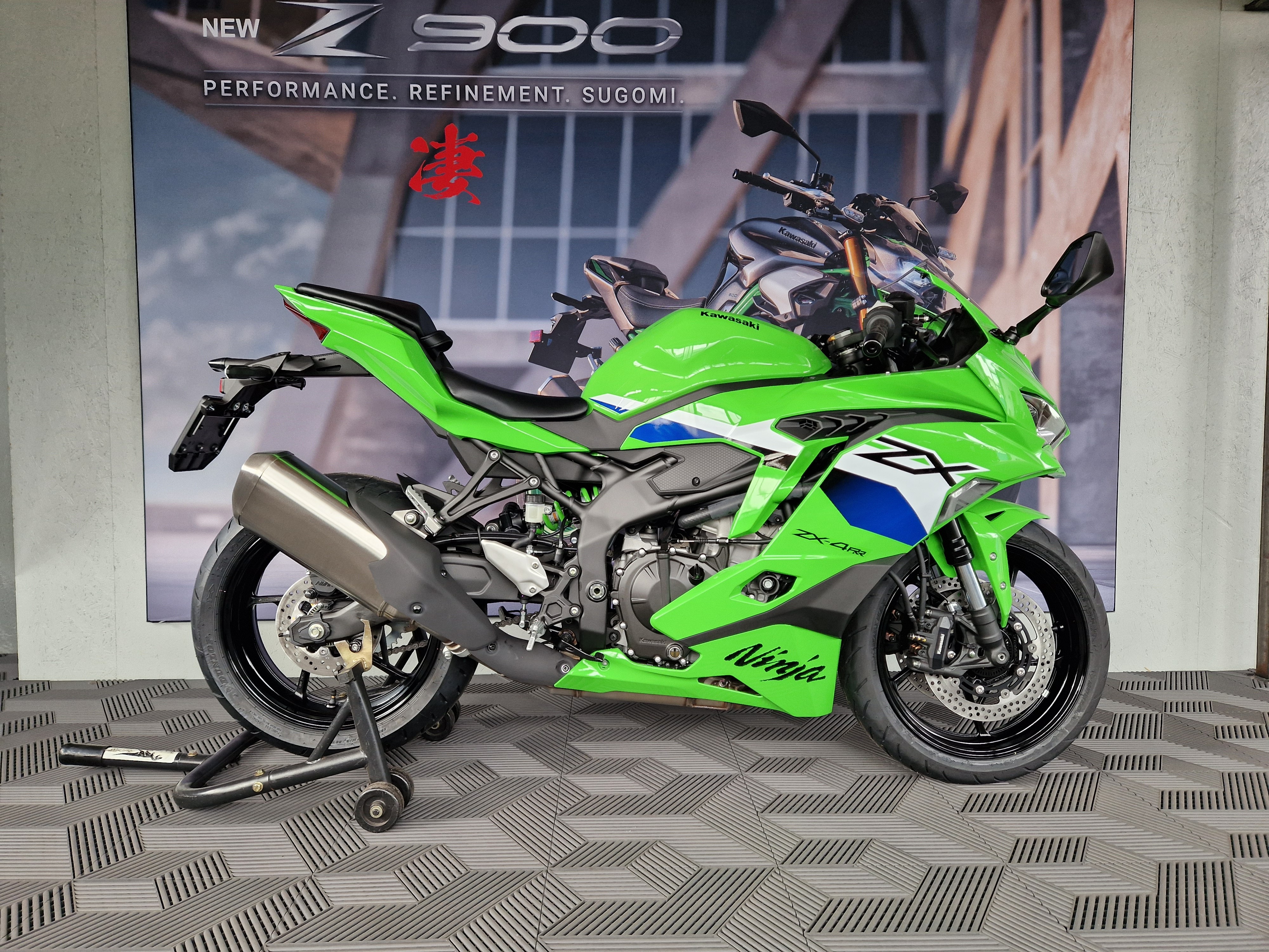 KAWASAKI Ninja ZX-4RR À vendre