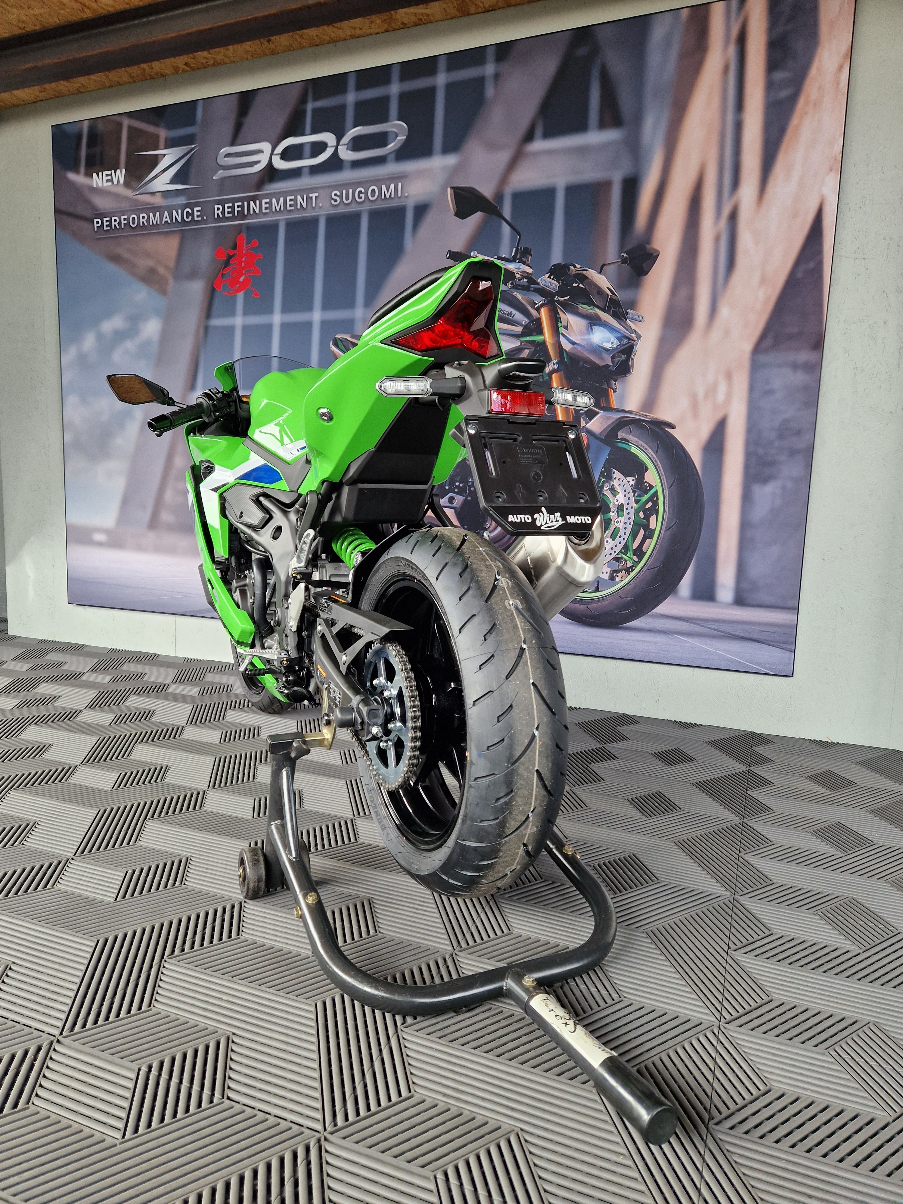 Personne Ninja ZX-4R Performance MY 2025 - Kawasaki Suisse