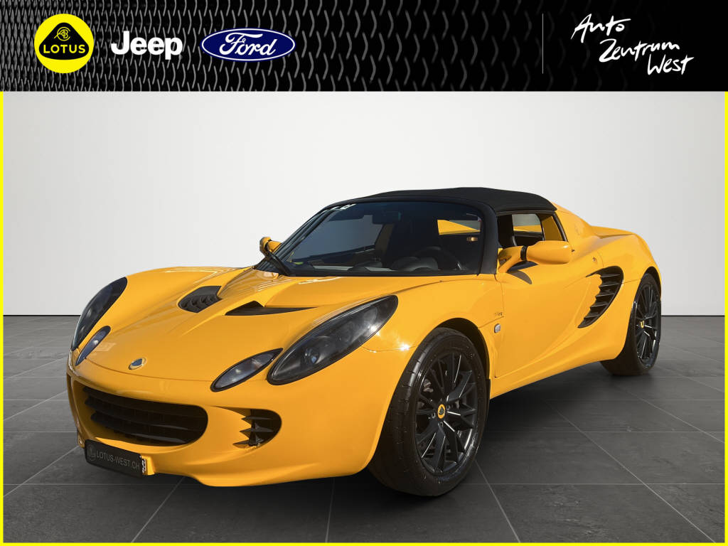LOTUS Elise 111 R Bemani 320