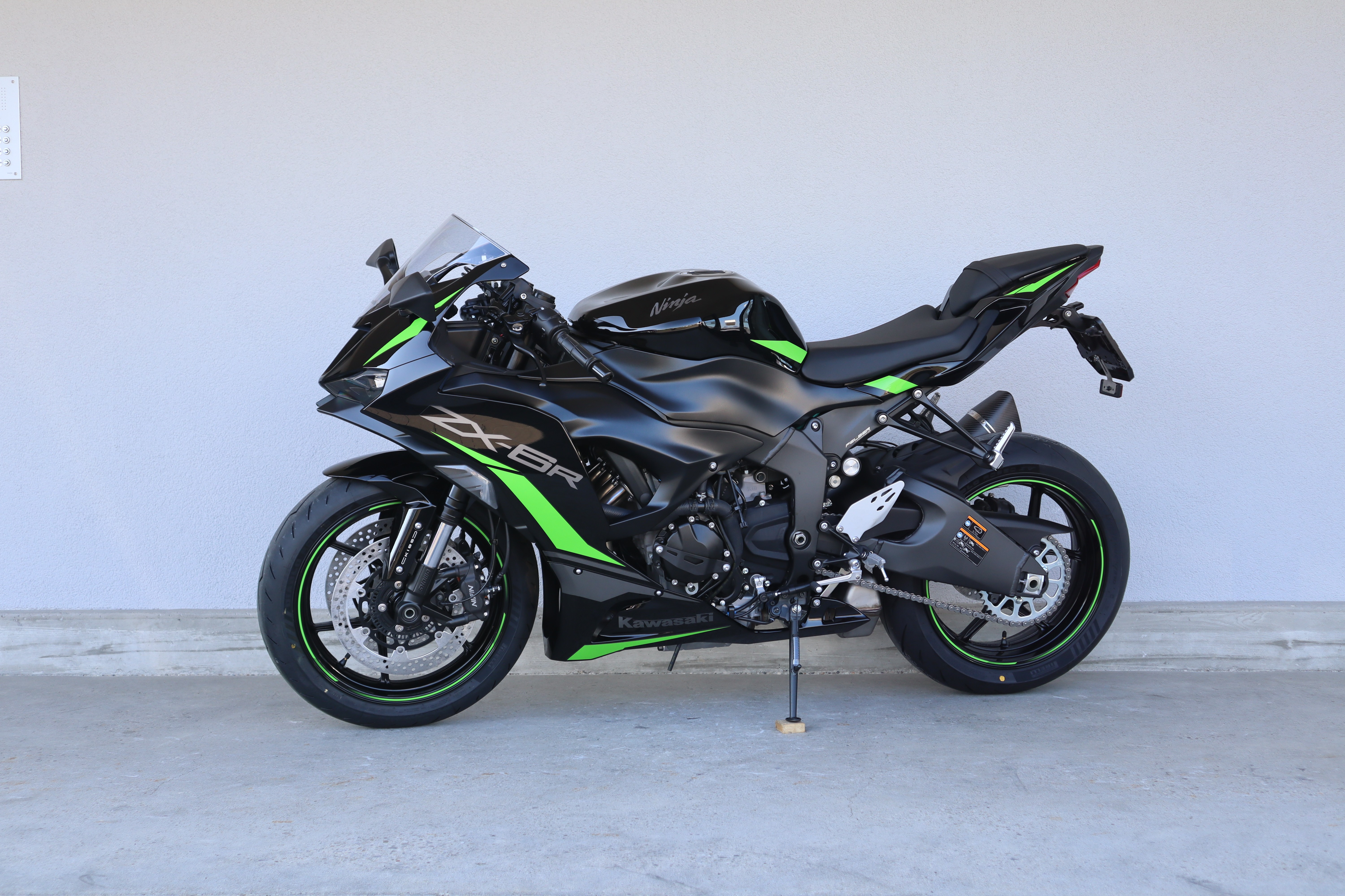 KAWASAKI Ninja ZX-6R À vendre