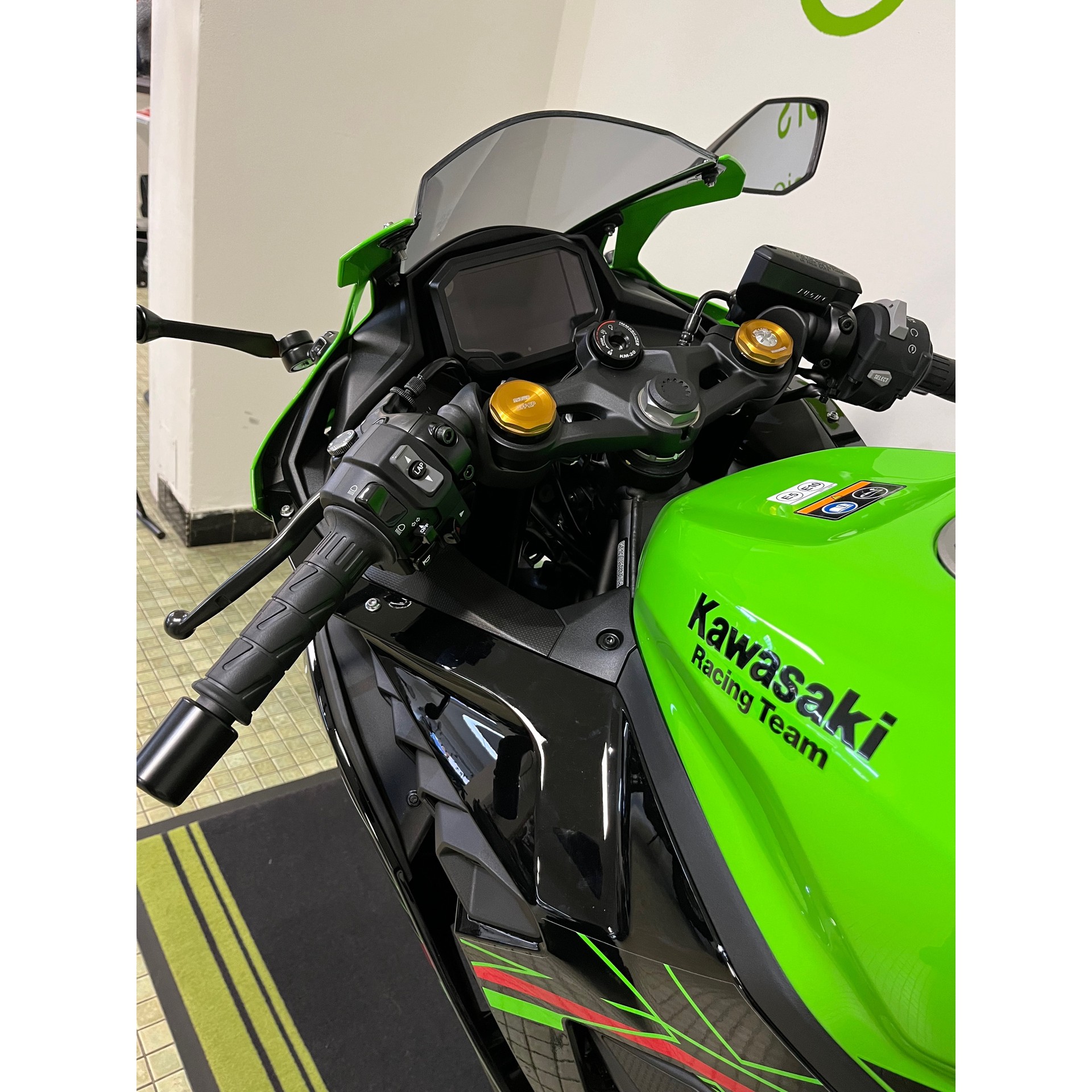 KAWASAKI Ninja ZX-4RR Kaufen
