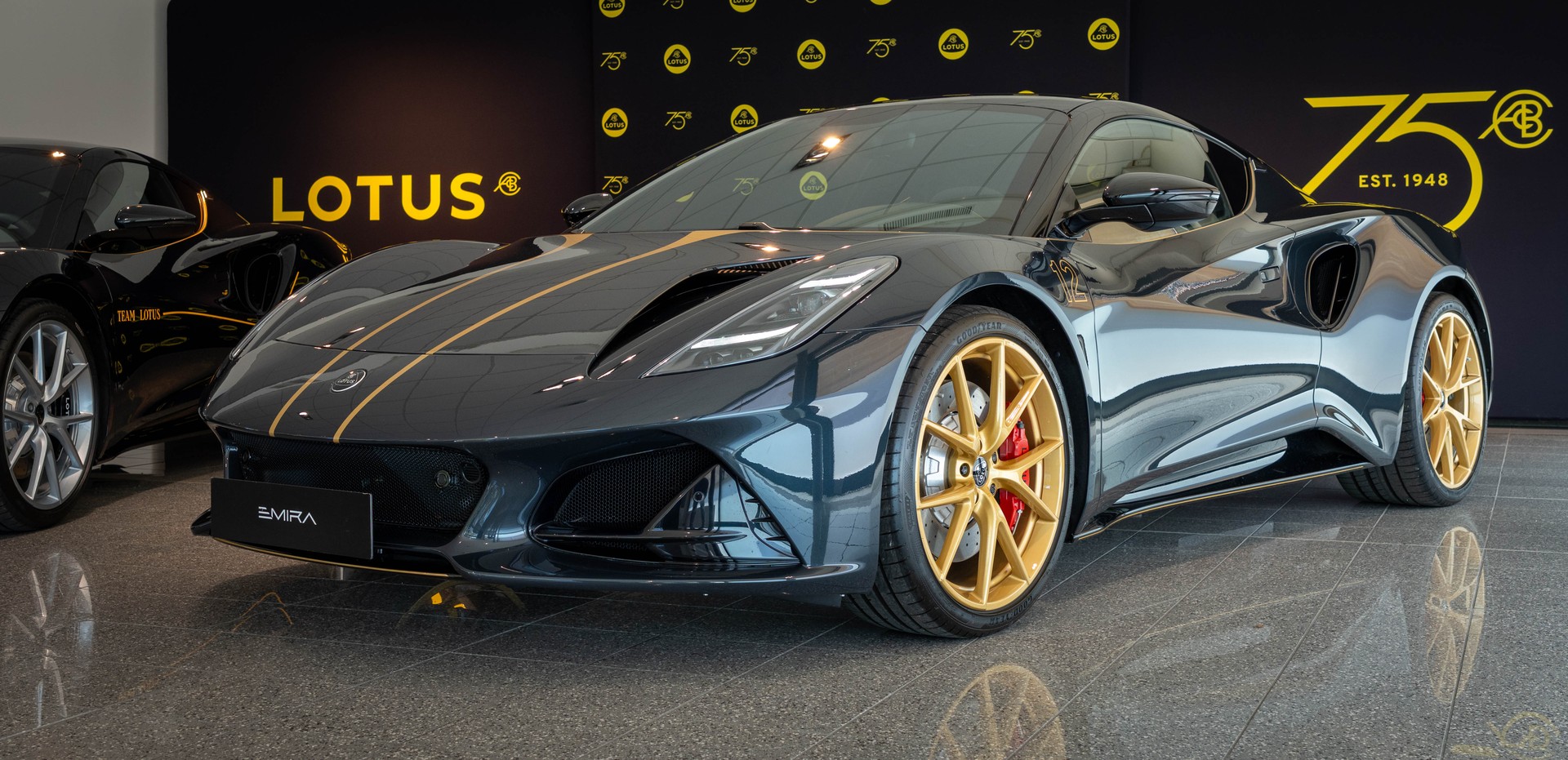 LOTUS Emira 2.0 I4 Limited Edition