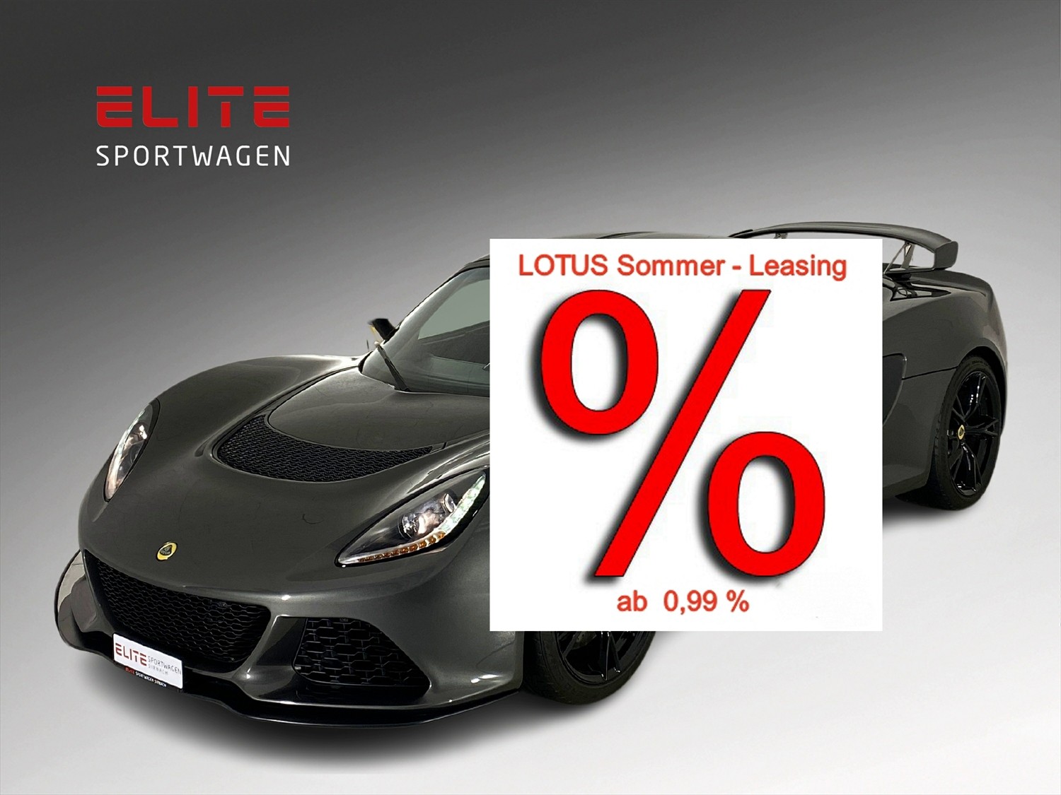 LOTUS EXIGE S