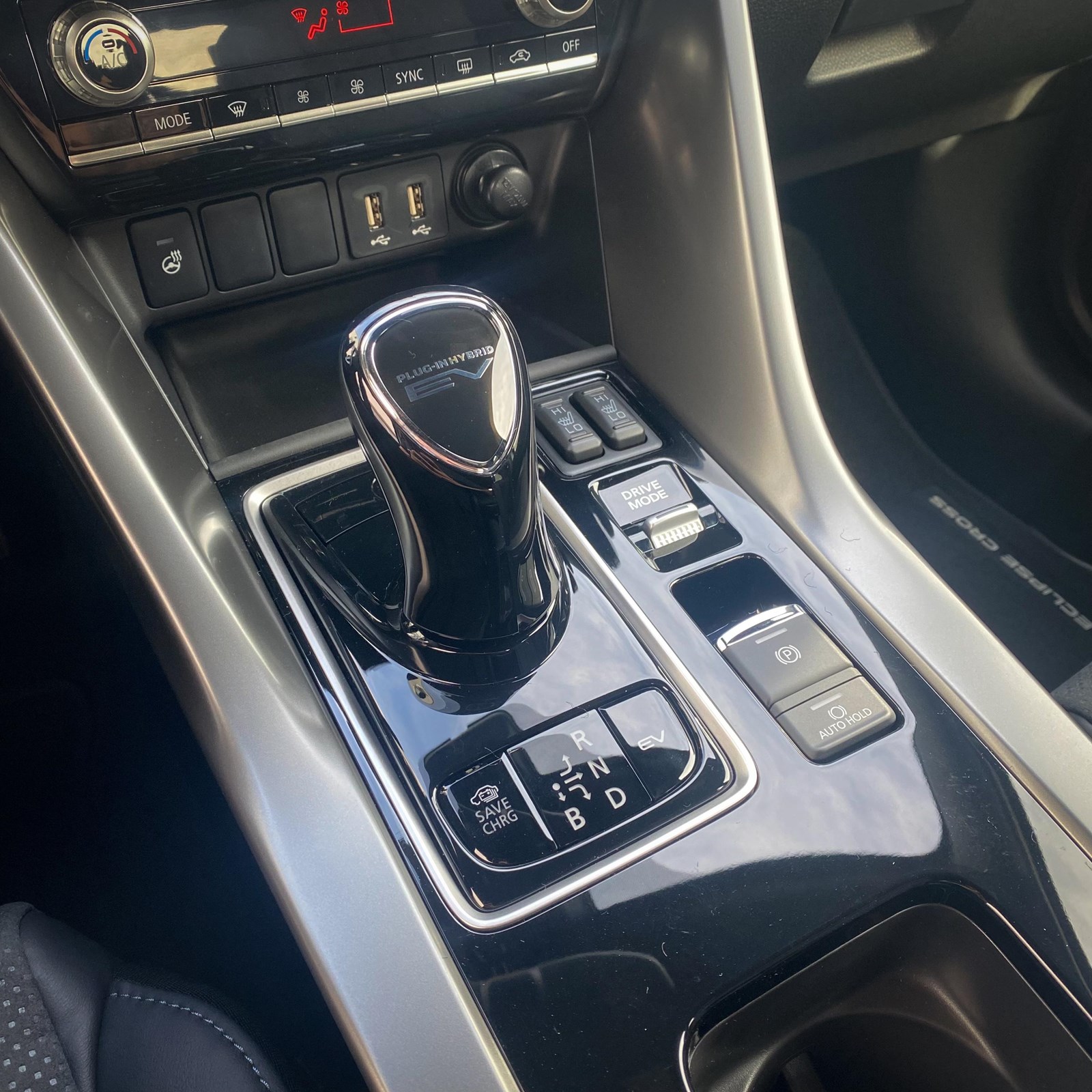 MITSUBISHI Eclipse Cross 2.4 PHEV Blackline 4x4-image-12