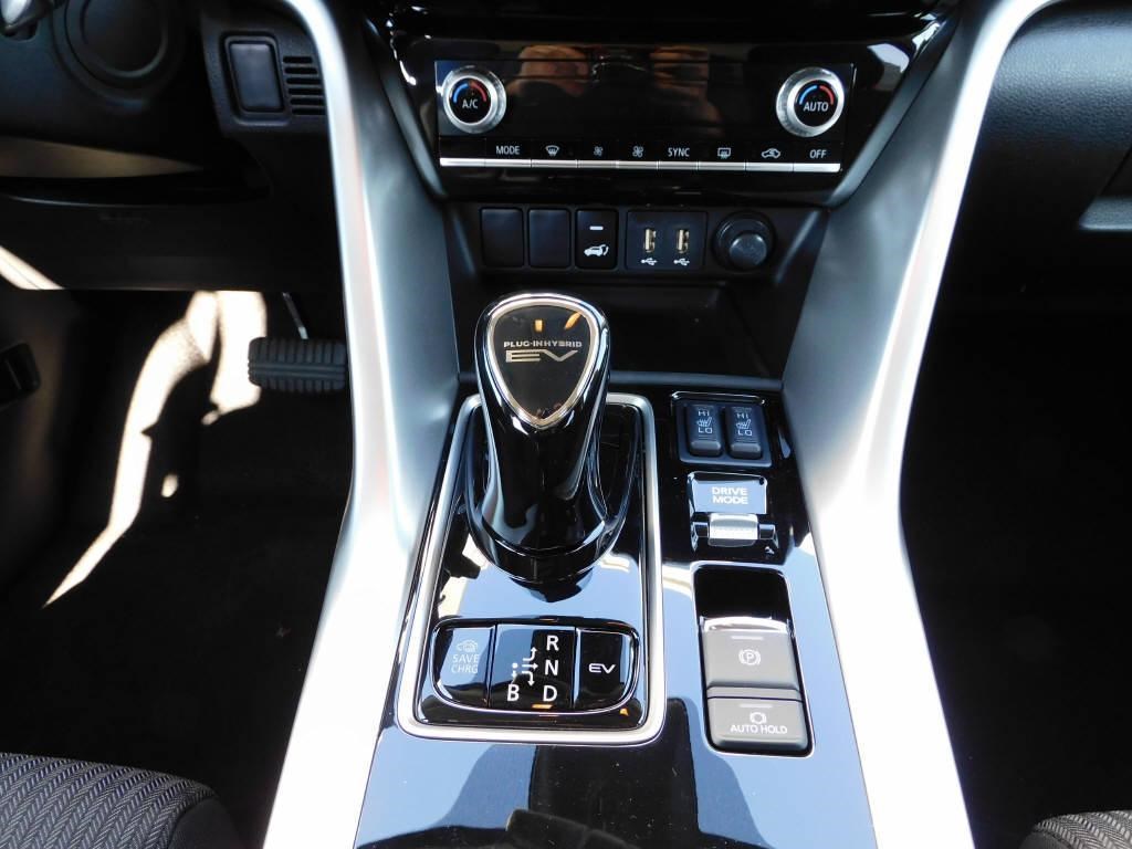 MITSUBISHI Eclipse Cross 2.4 PHEV Inform 4x4-image-8