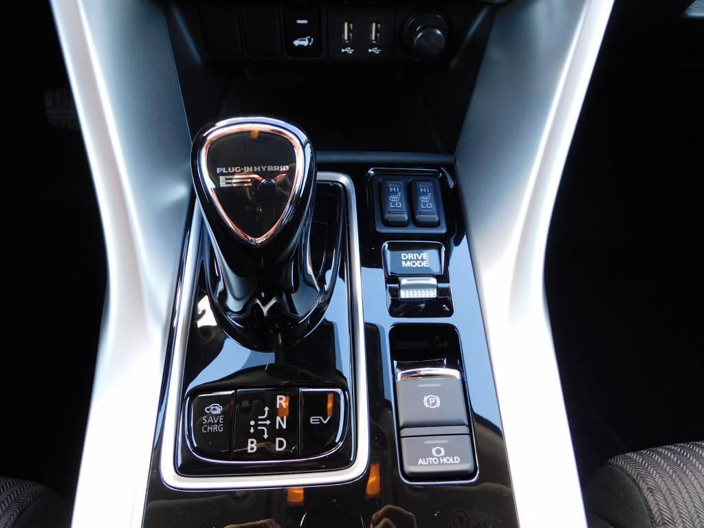 MITSUBISHI Eclipse Cross 2.4 PHEV Inform 4x4-image-9