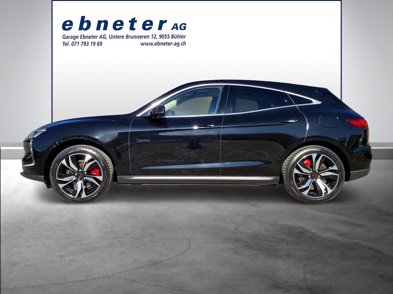 SERES 5 Electric-image-2