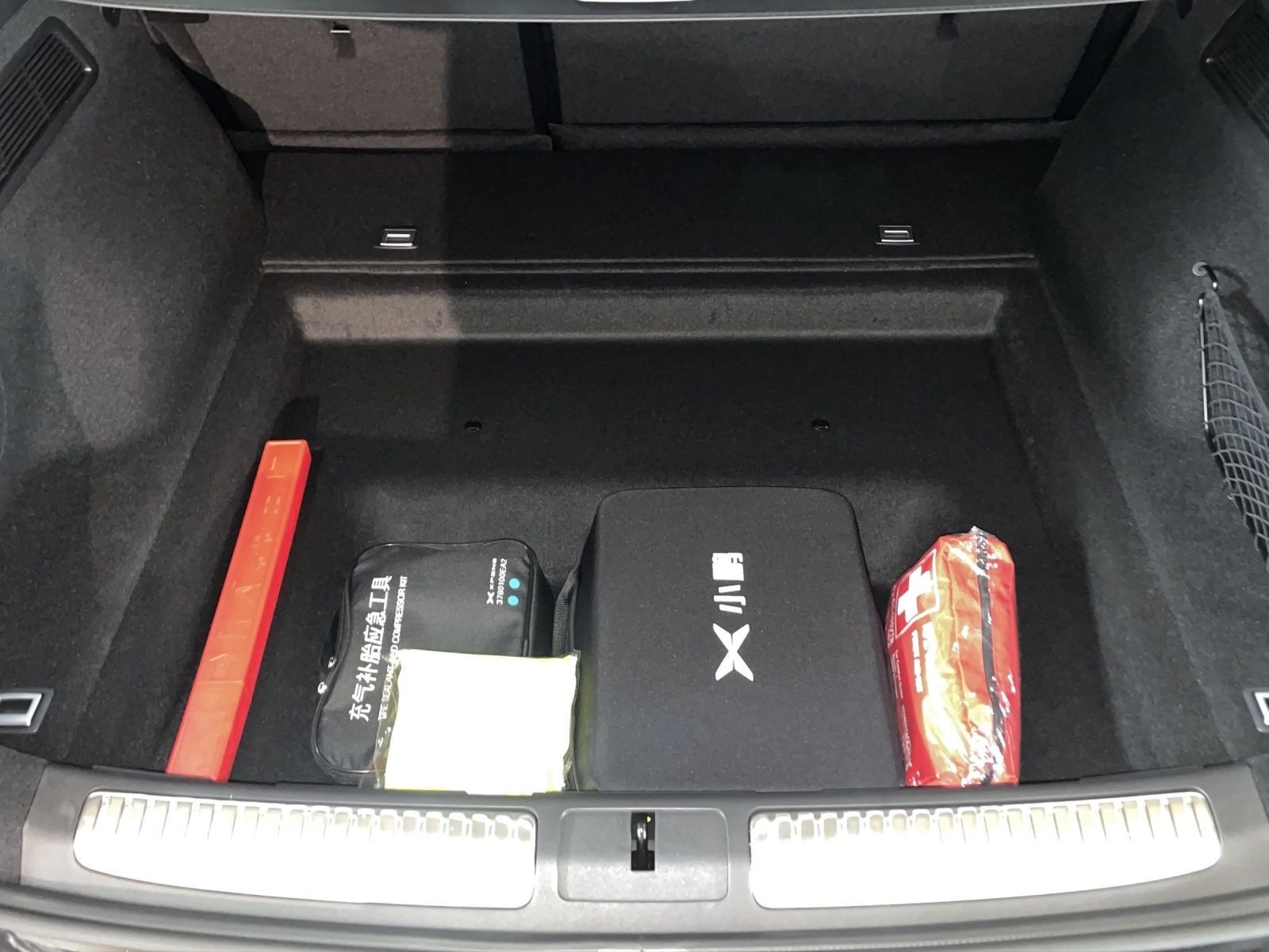 XPENG G9 Performance "Premium" + AHK-image-20