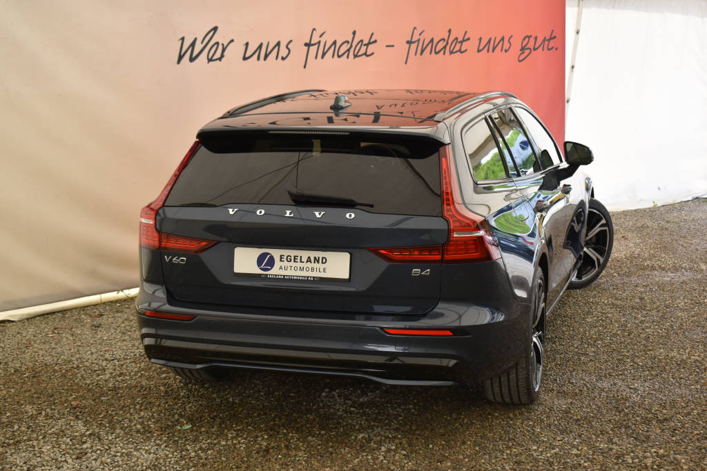 VOLVO V60 2.0 B4 Plus Dark-showroom-element-3