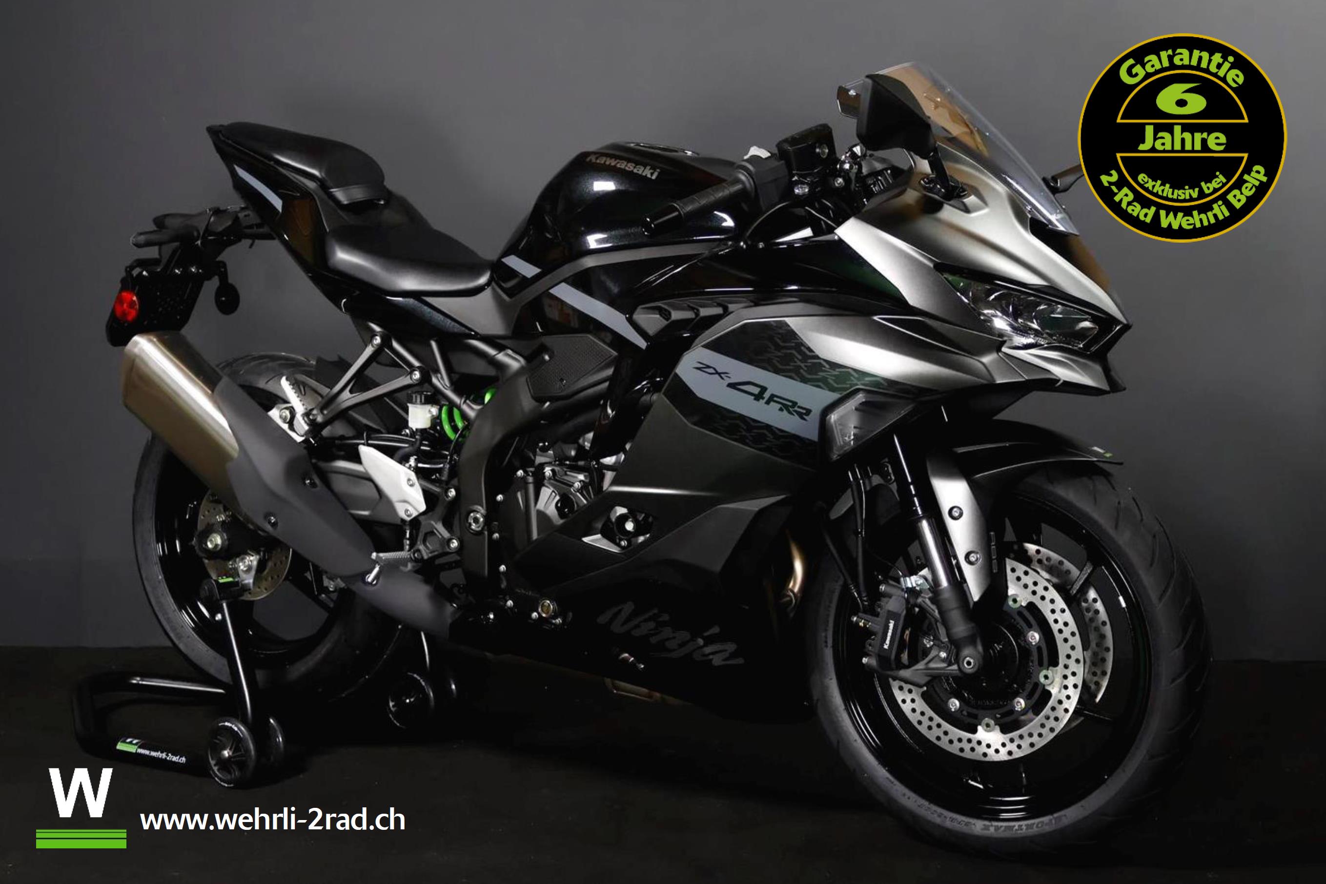 KAWASAKI Ninja ZX-4RR (57/35 KW) Modeljahr 2026 Kaufen