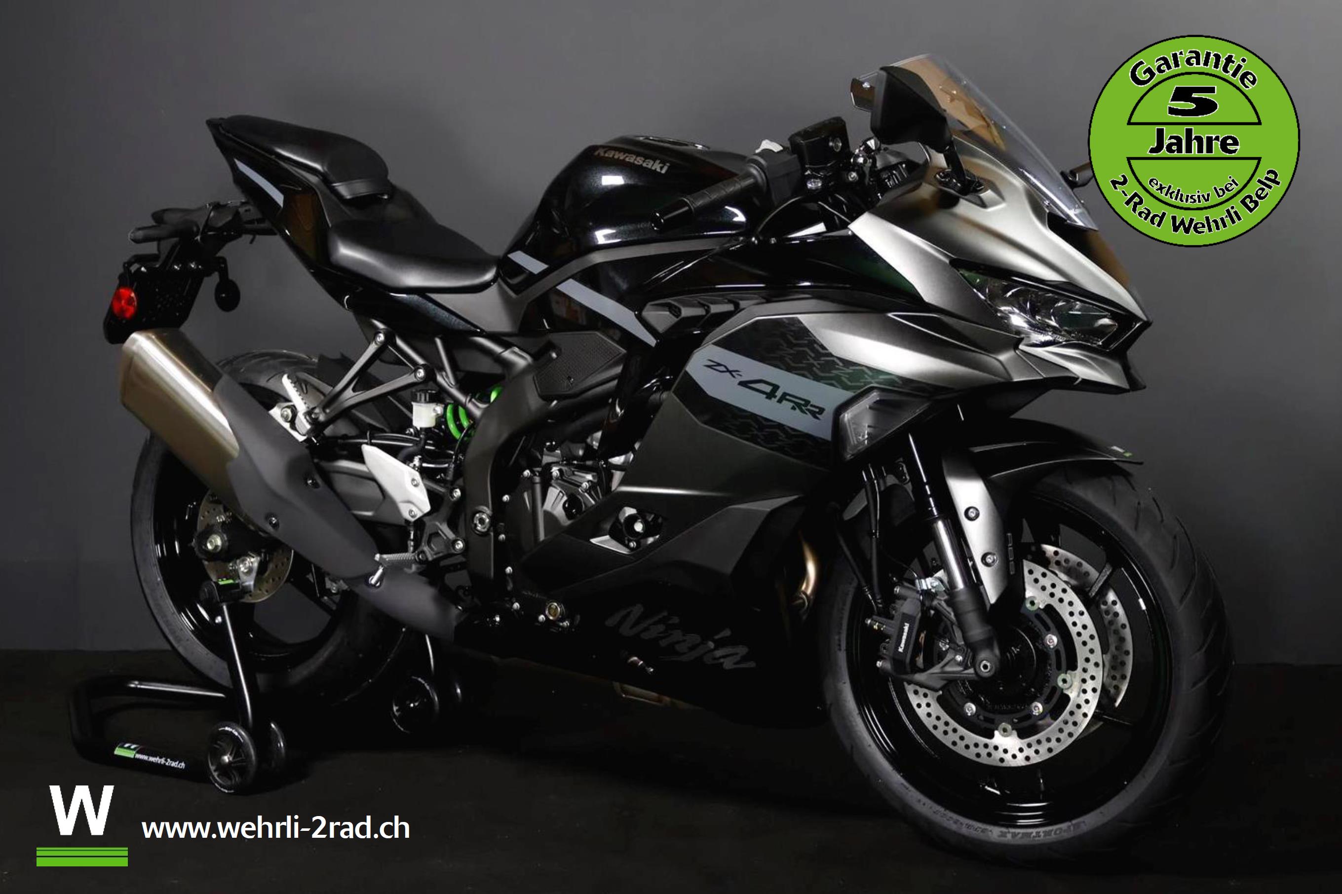 KAWASAKI Ninja ZX-4RR (57/35 KW) Modeljahr 2026 Acquistare in vendita