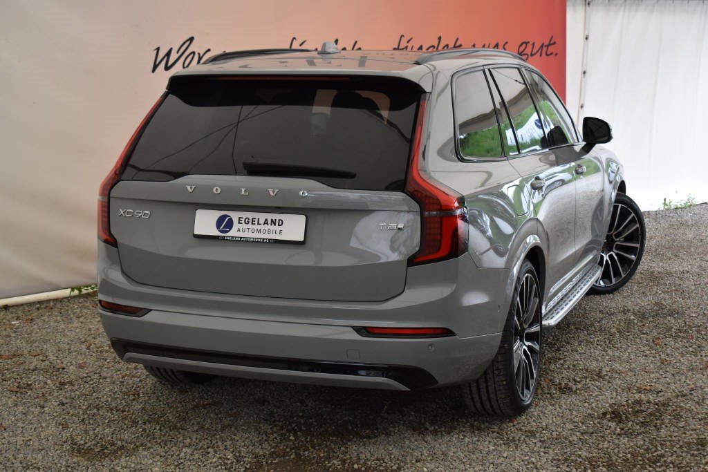 VOLVO XC90 2.0 T8 TE Ultra Dark eAWD-showroom-element-3