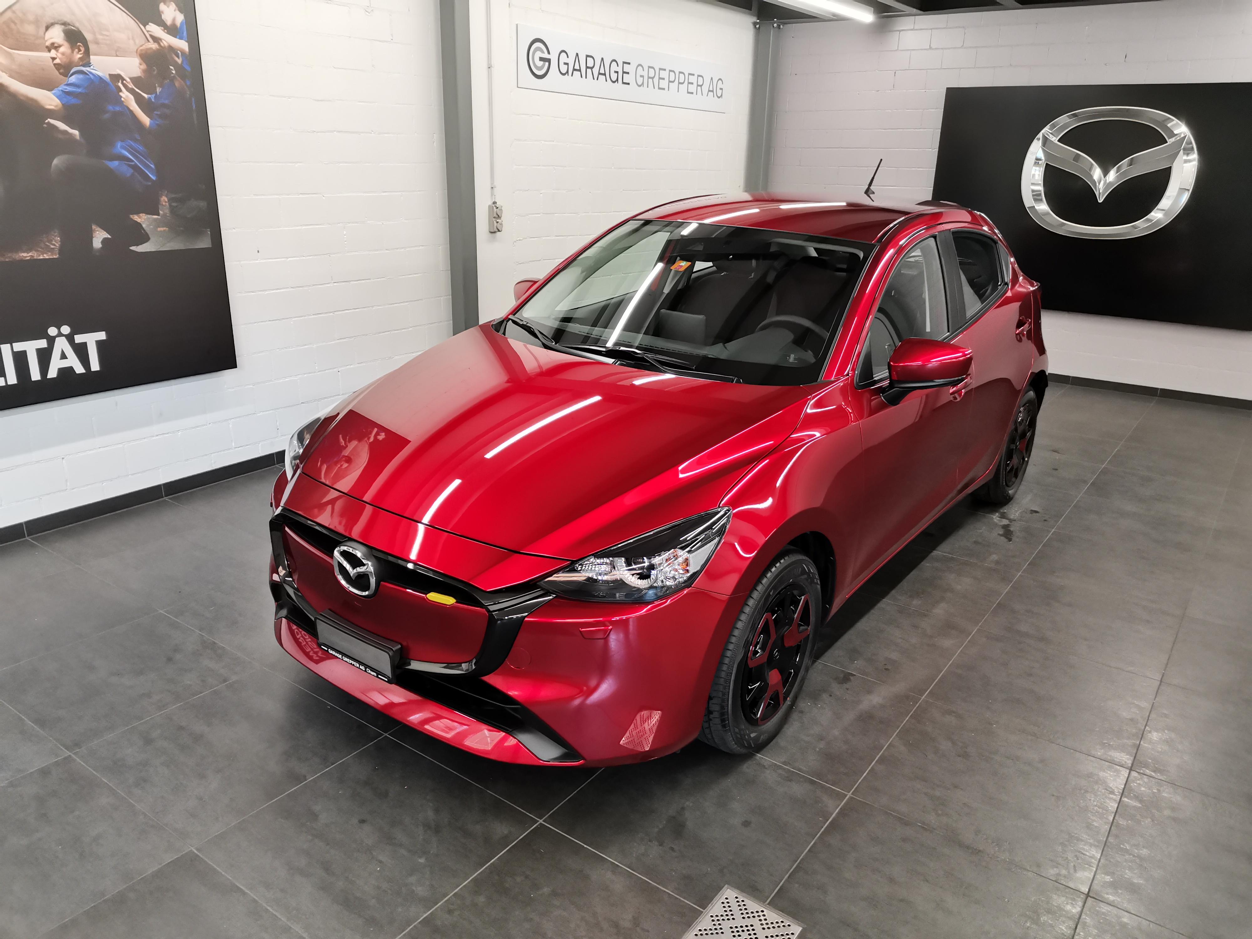 MAZDA 2 1.5 90 Centre-Line (Limousine) Mazda MAZDA 2 1.5 90 Centre-Line (Limousine)