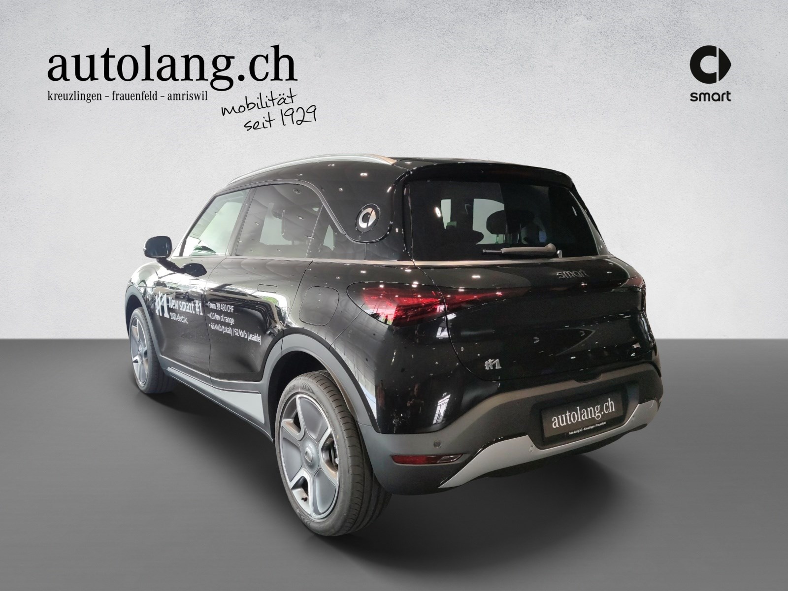 SMART #1 66kWh Pro+-showroom-element-2