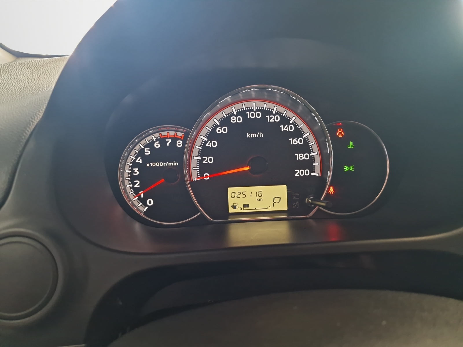 MITSUBISHI Space Star 1.2 CVT Inform-image-11
