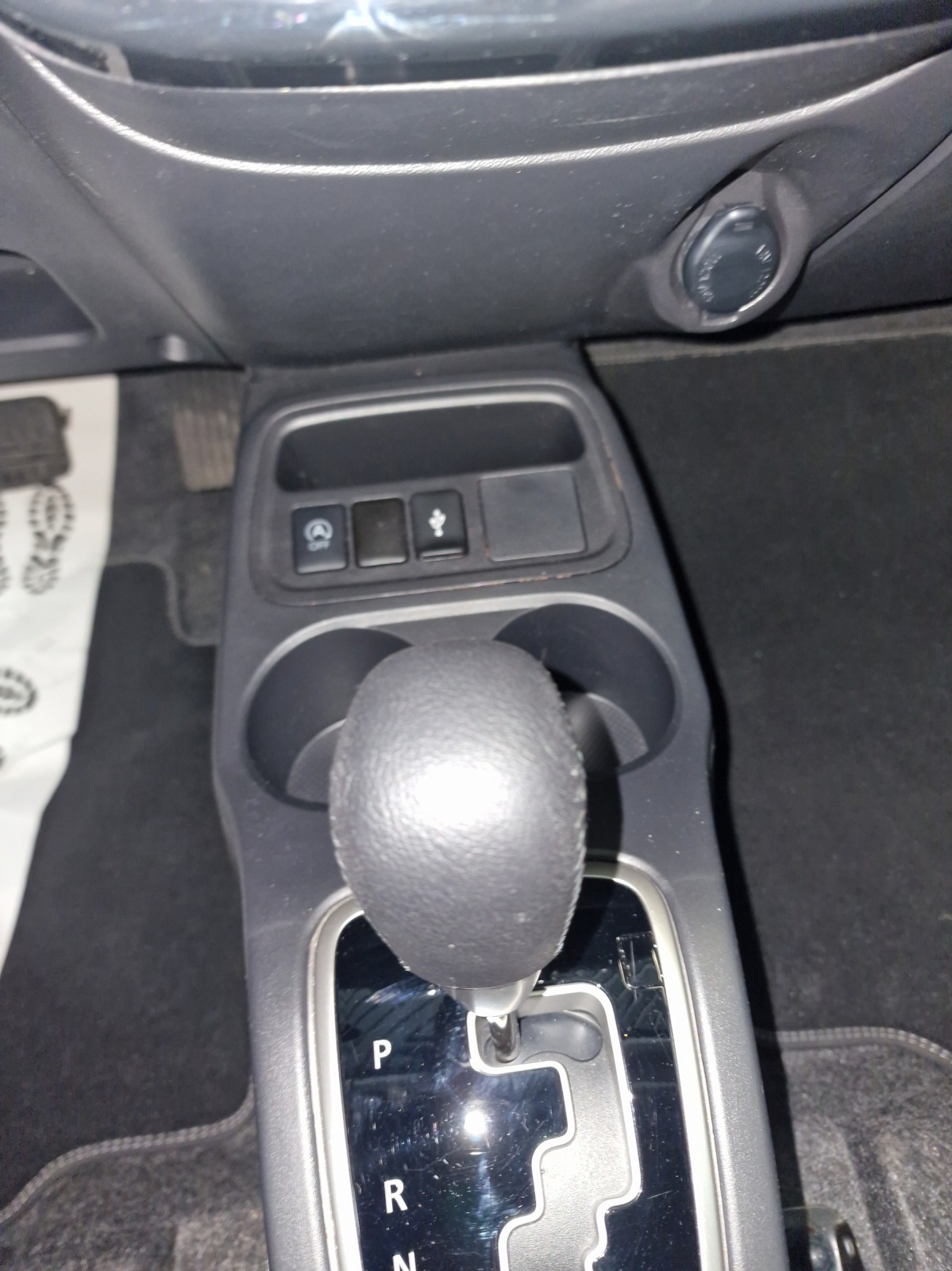 MITSUBISHI Space Star 1.2 CVT Inform-image-10