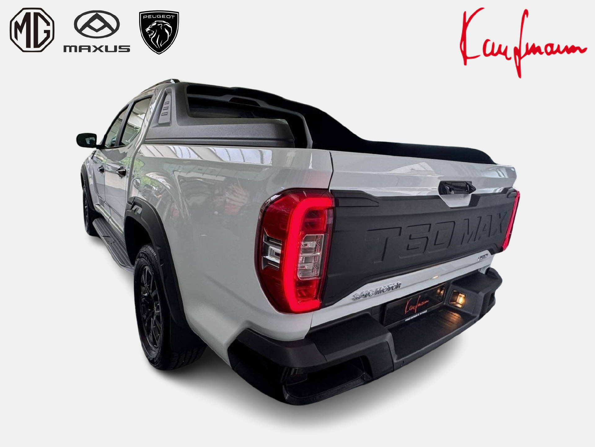 MAXUS T60-showroom-element-3