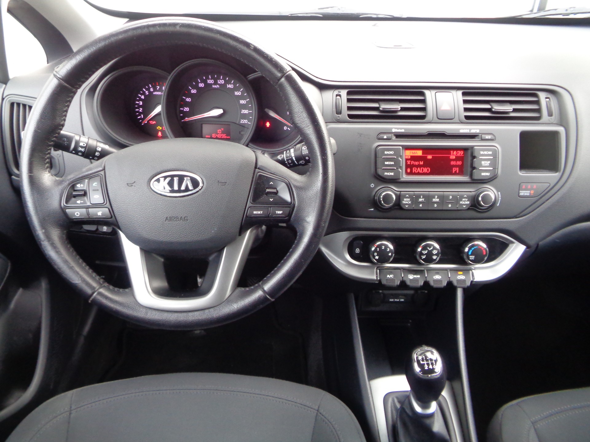 KIA Rio 1.4 CVVT Trend-image-1