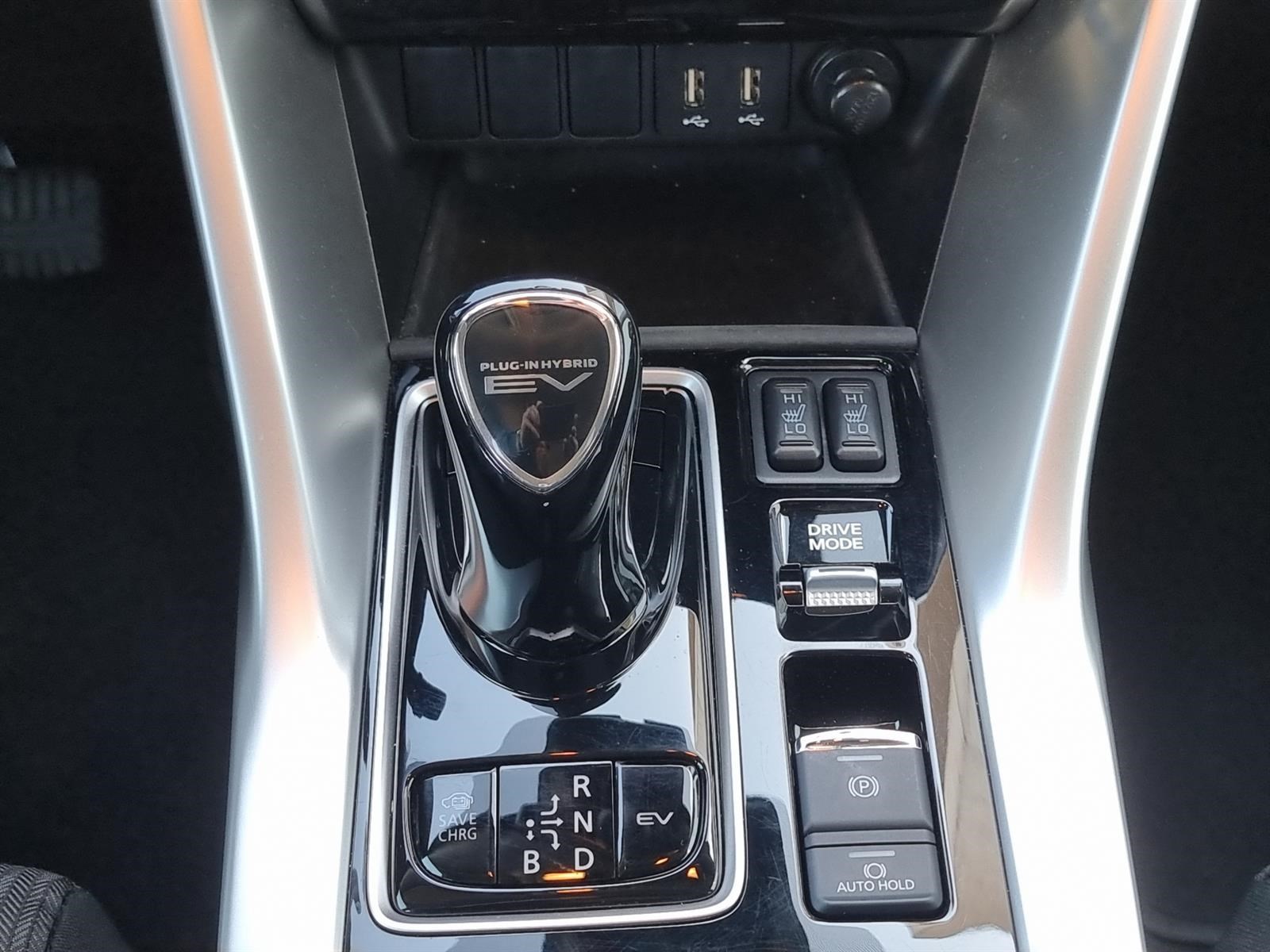 MITSUBISHI Eclipse Cross 2.4 PHEV Inform 4x4-image-8