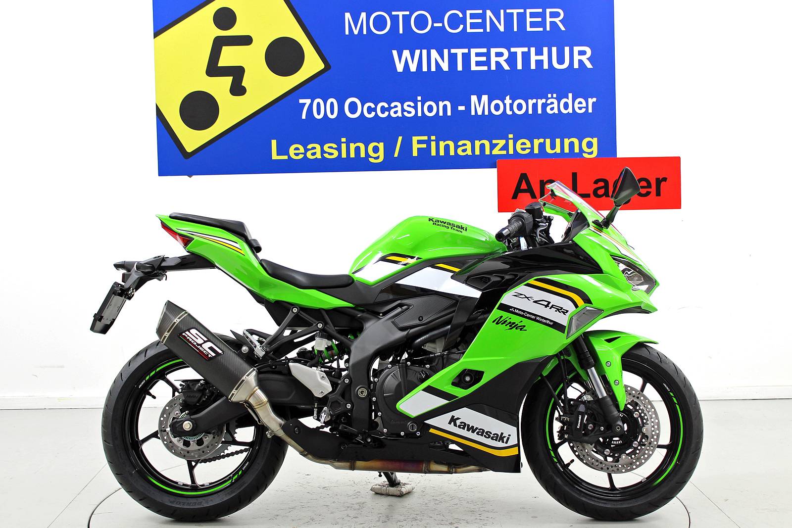 週刊伊四034 035 036 037 から042 043 044 045 まで KAWASAKI NINJA ZX-4R - Occasionen kaufen | AutoScout24