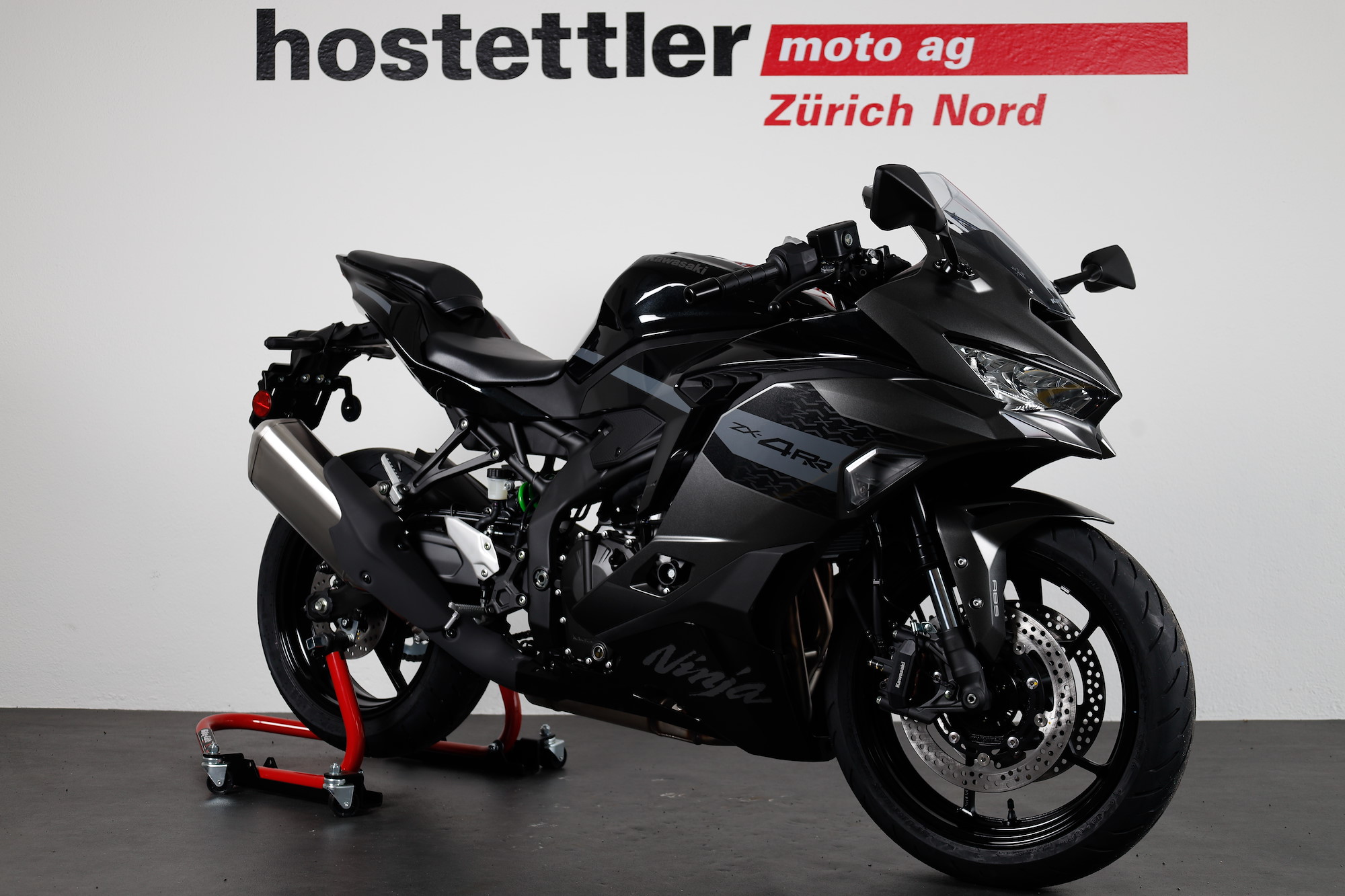 KAWASAKI Ninja ZX-4RR À vendre