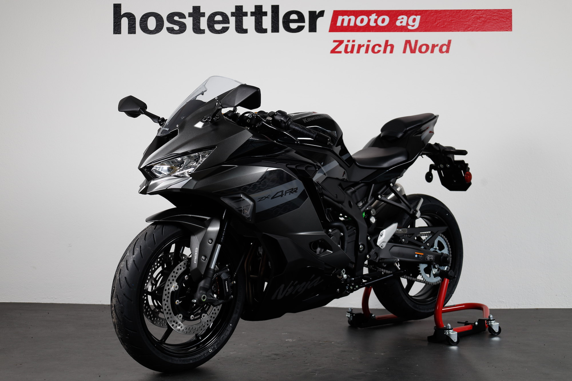 KAWASAKI Ninja ZX-4RR Kaufen