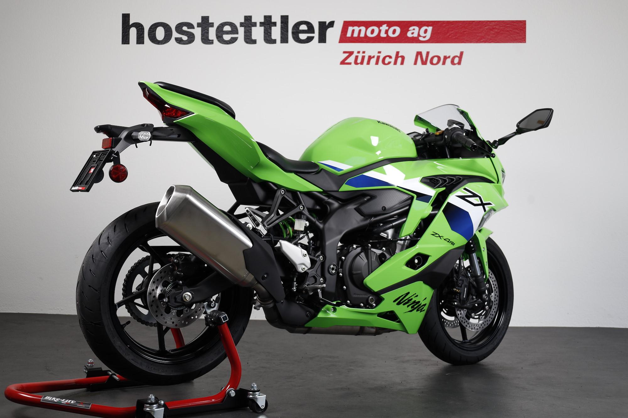 KAWASAKI Ninja ZX-4RR OMEGA III Kaufen