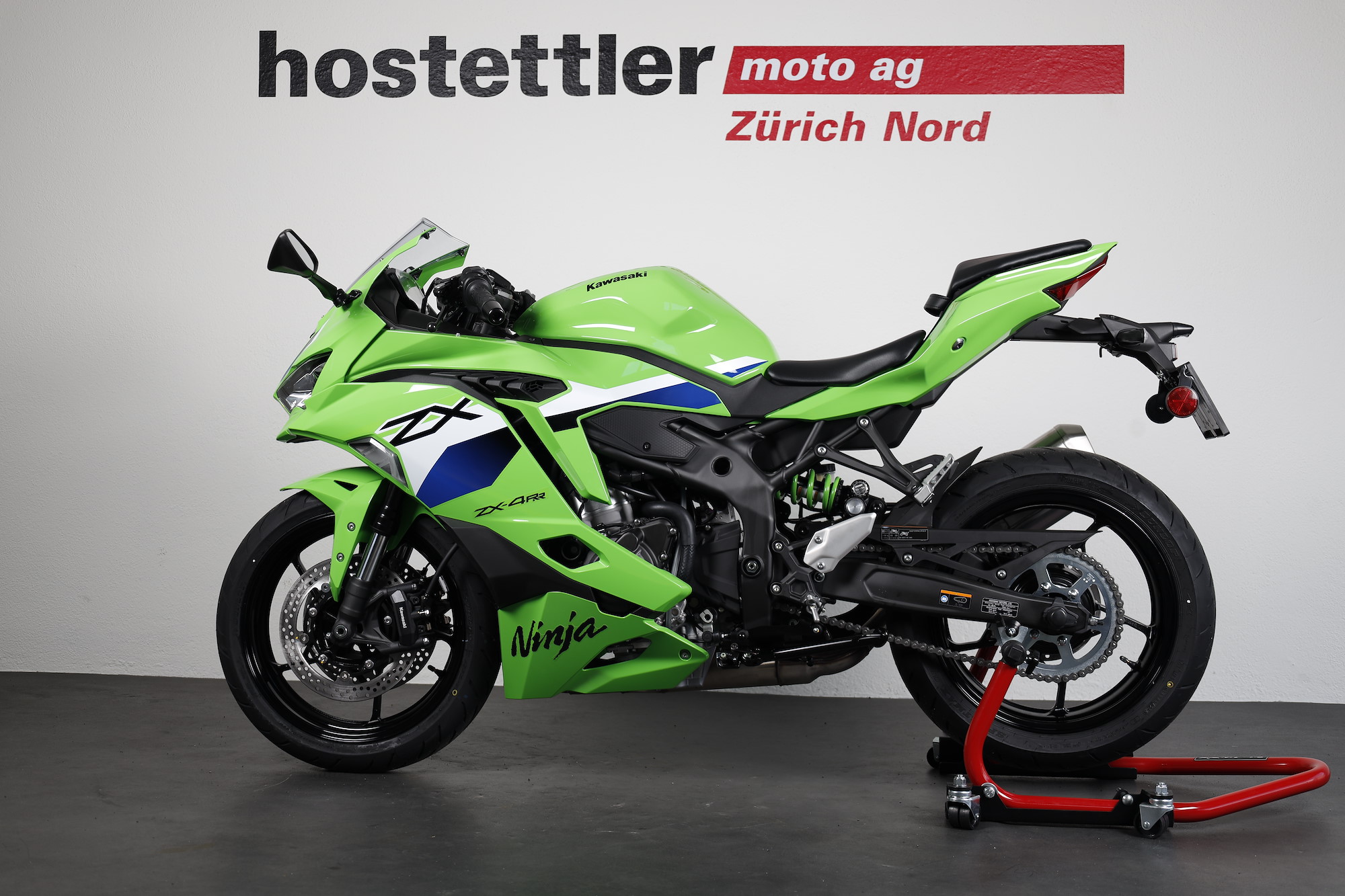 KAWASAKI Ninja ZX-4RR OMEGA III Kaufen