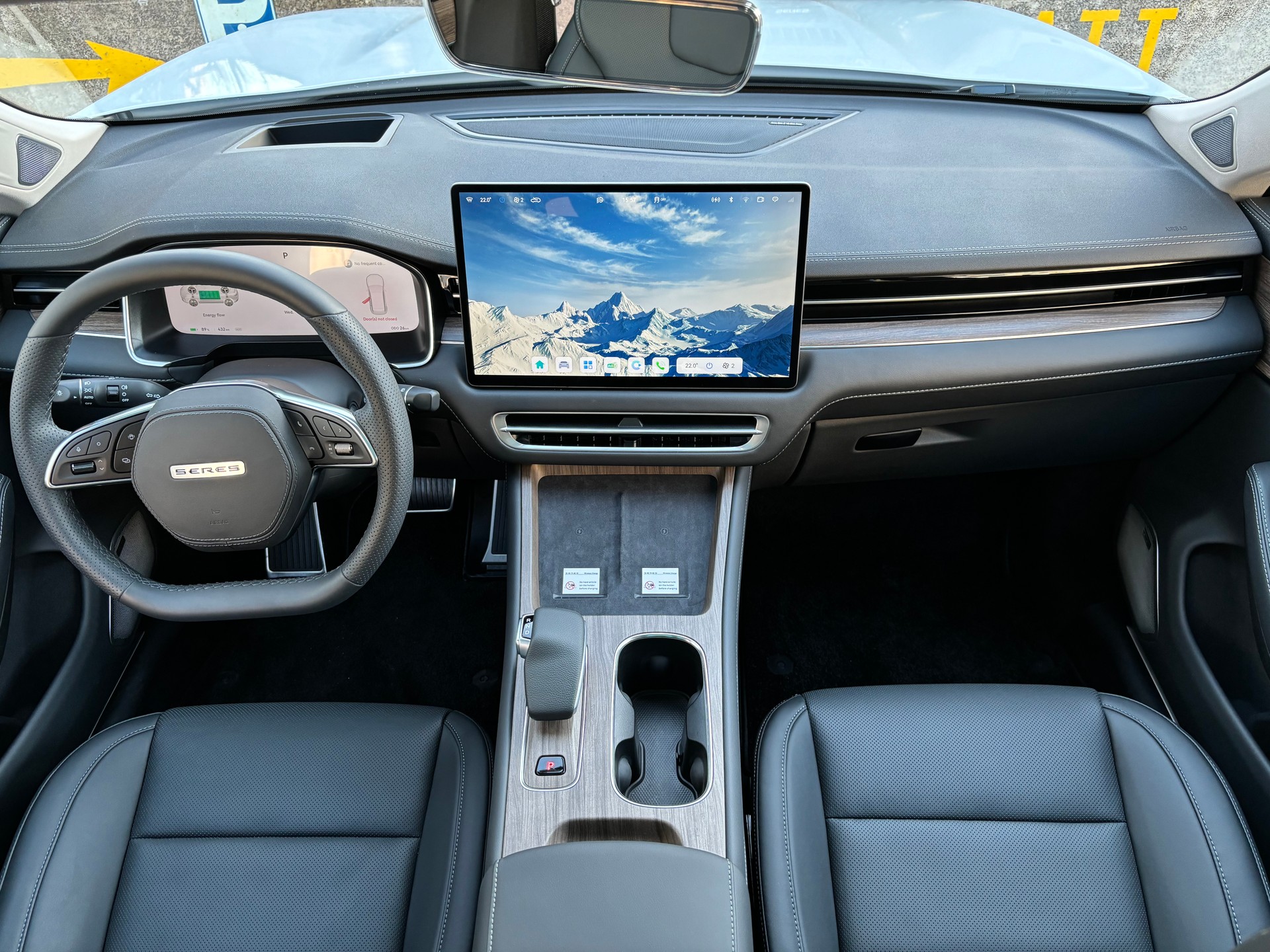 SERES 5 Electric-image-4