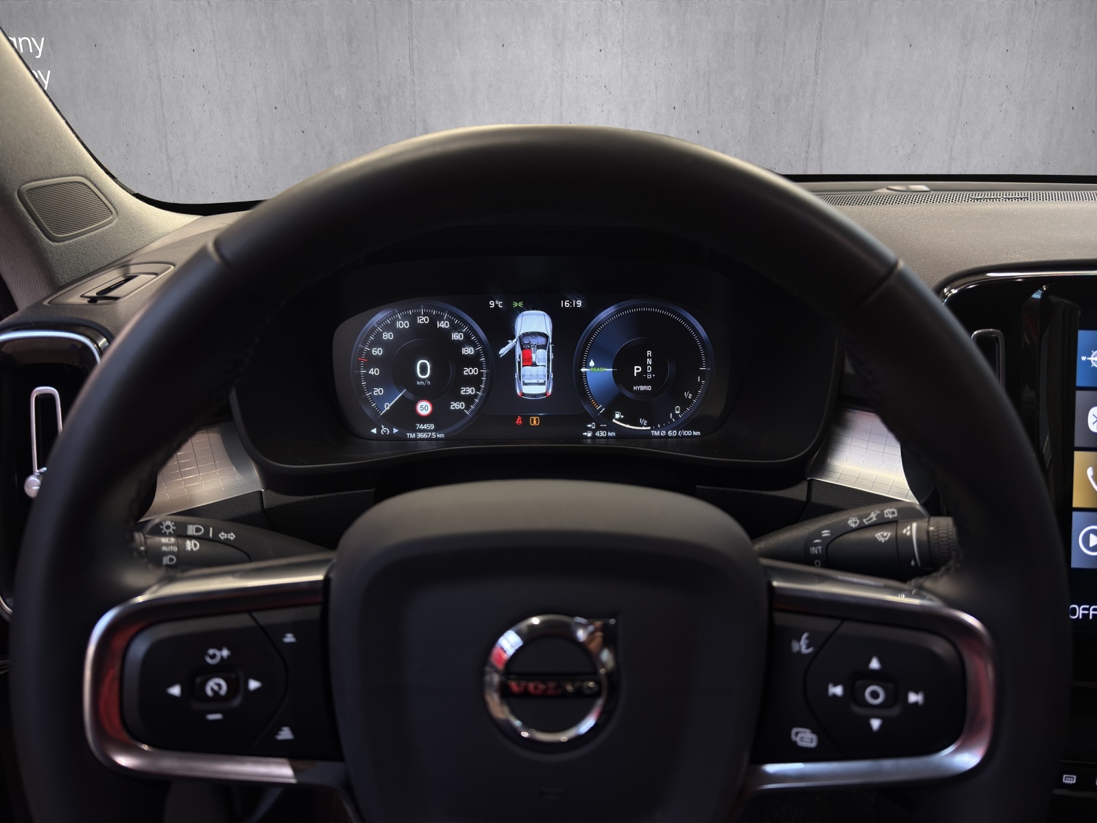 Image VOLVO XC40 XC40 1.5 T5 PiH Inscription Expression