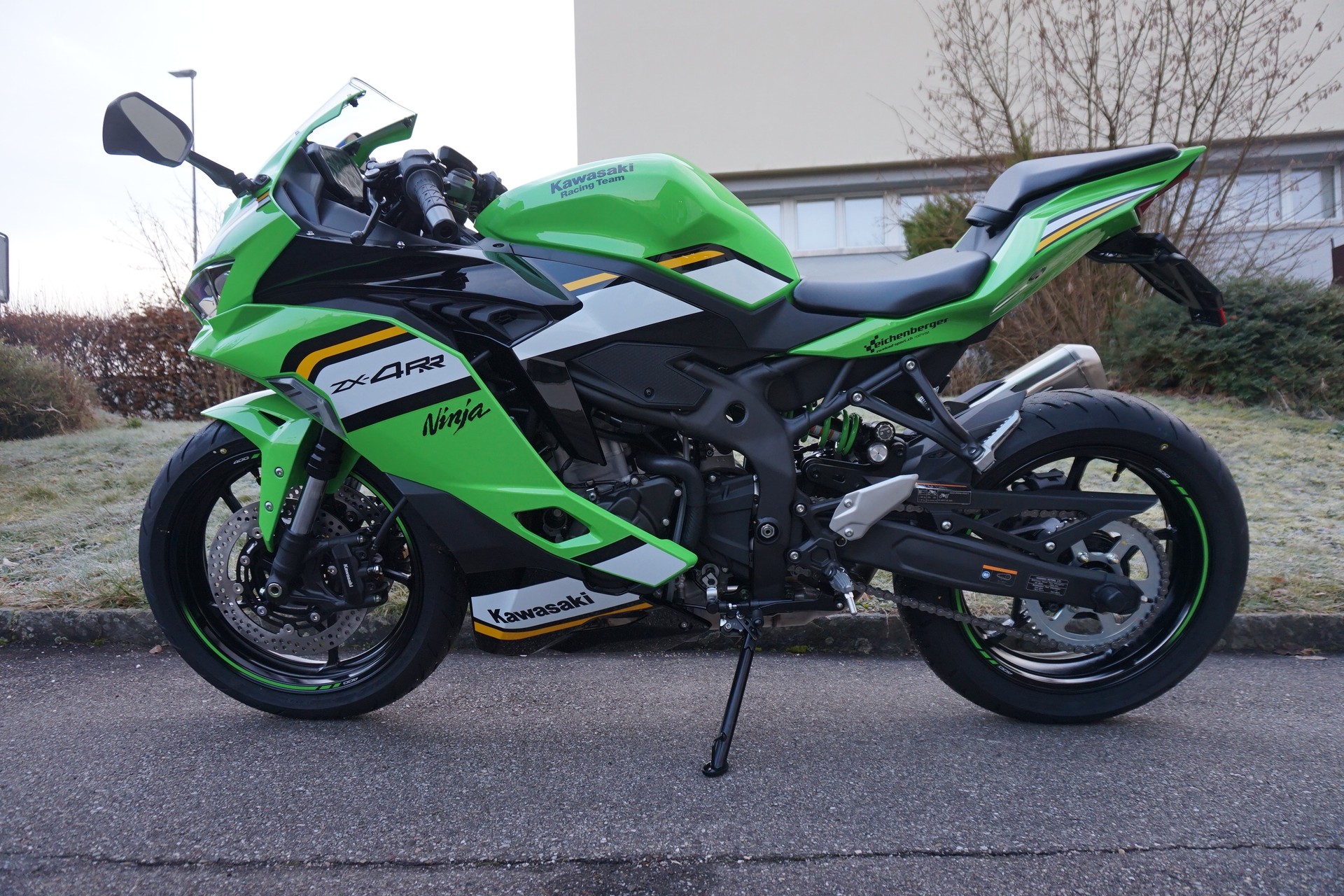 KAWASAKI NINJA ZX-4RR ABS KRT Edition (35kW/57kW) mit Heckumbau Kaufen