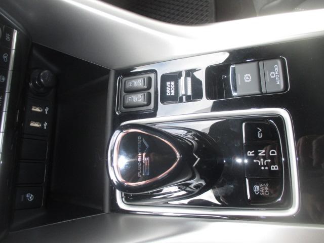 MITSUBISHI Eclipse Cross 2.4 PHEV Intense 4x4-image-11
