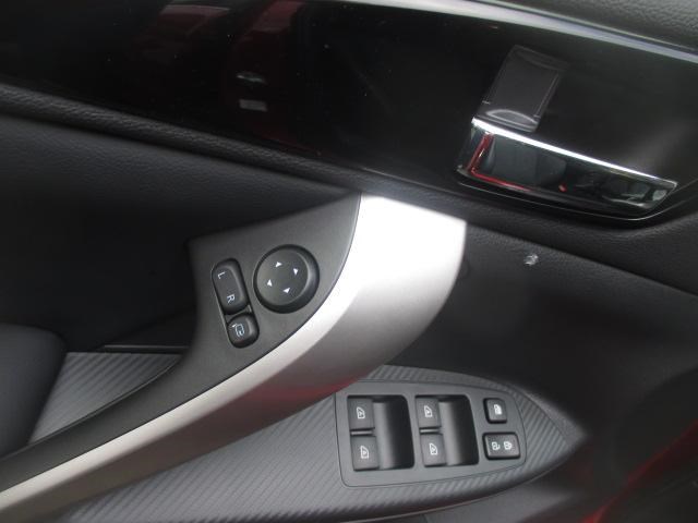 MITSUBISHI Eclipse Cross 2.4 PHEV Intense 4x4-image-13