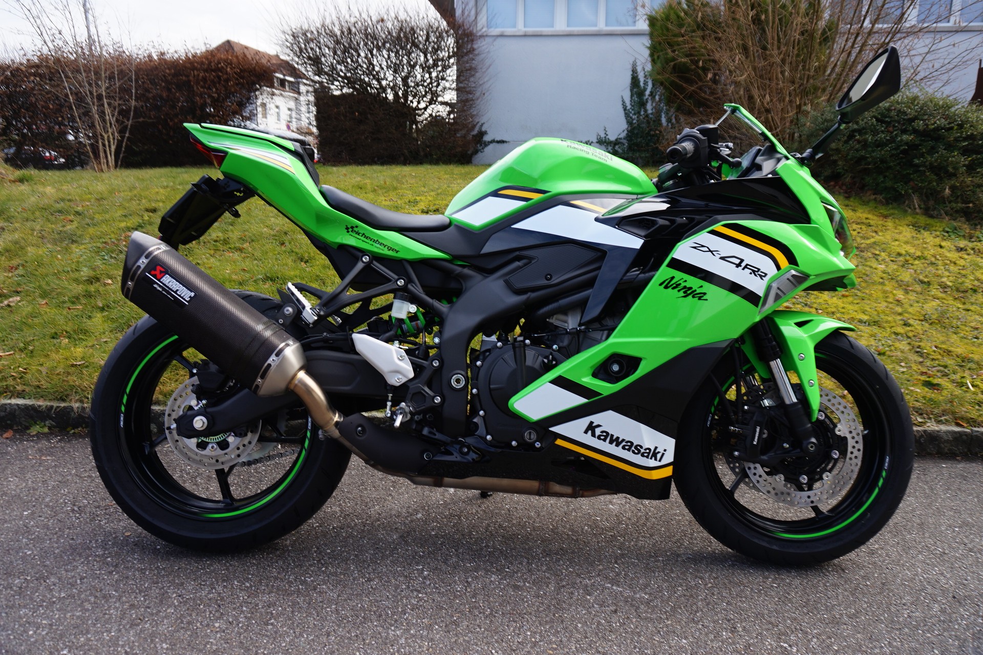 KAWASAKI Ninja ZX-4RR ABS KRT Edition Performance (57kW/35kW) mit