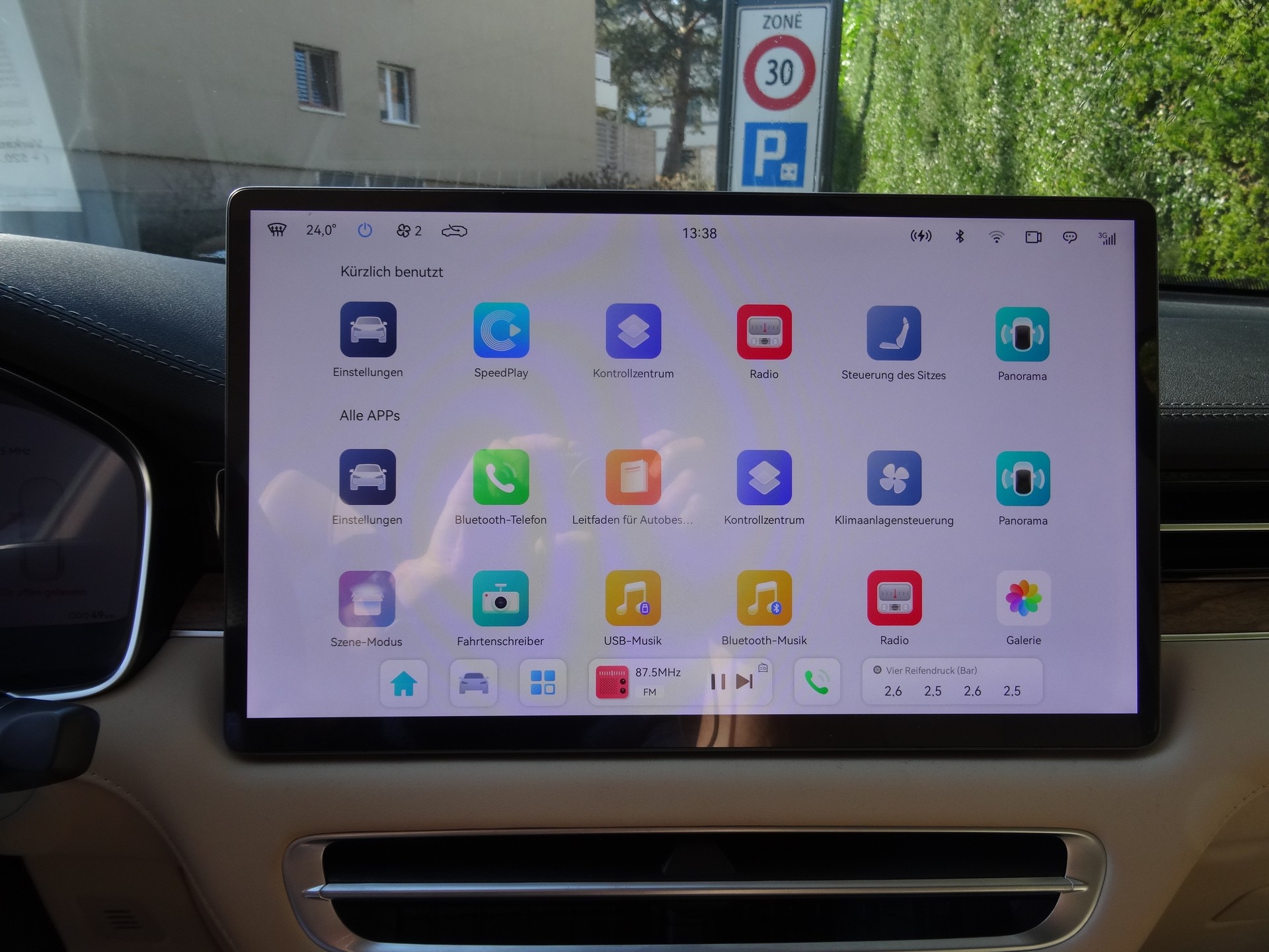 SERES Seres 5-image-13