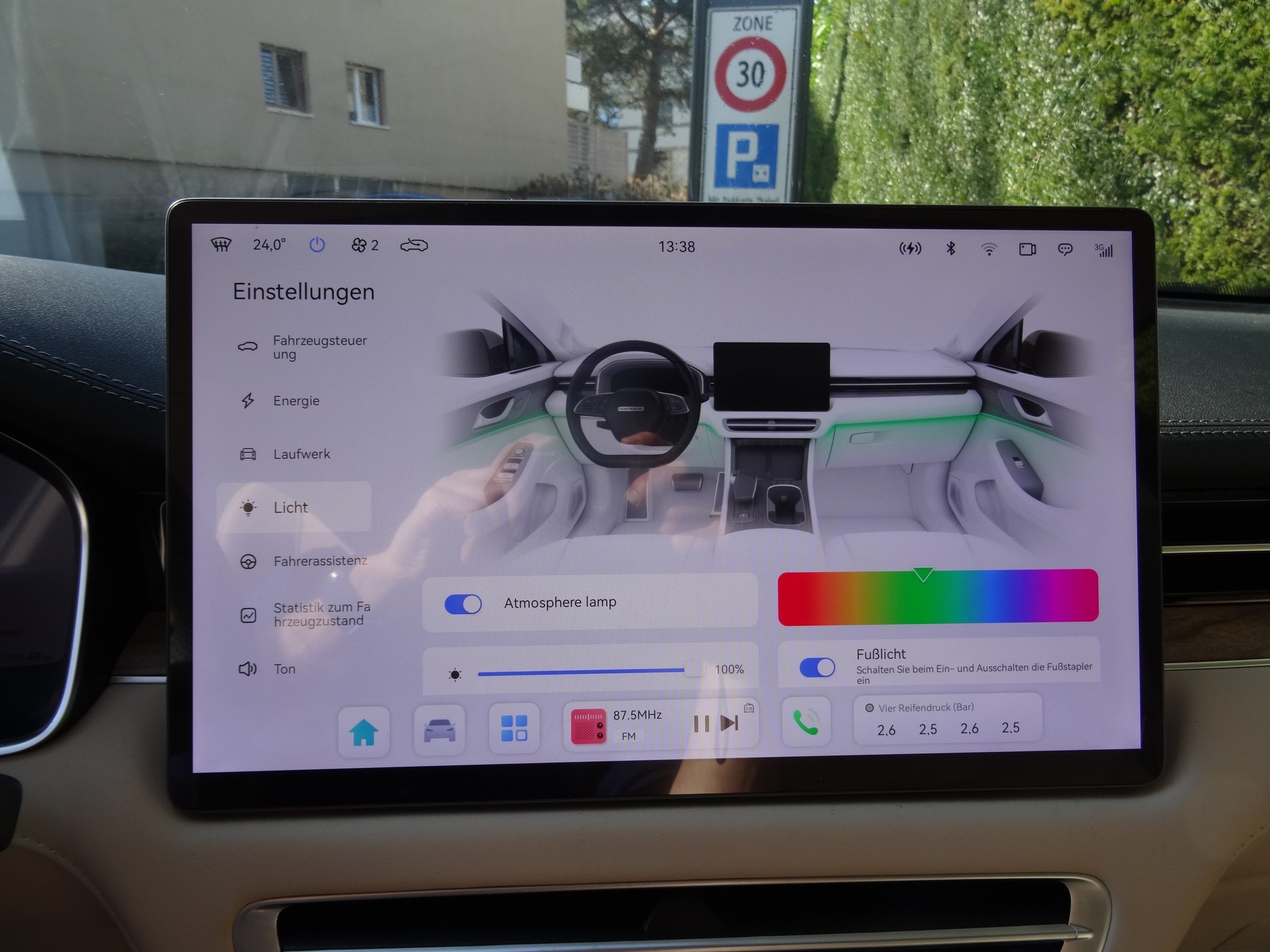 SERES Seres 5-image-14