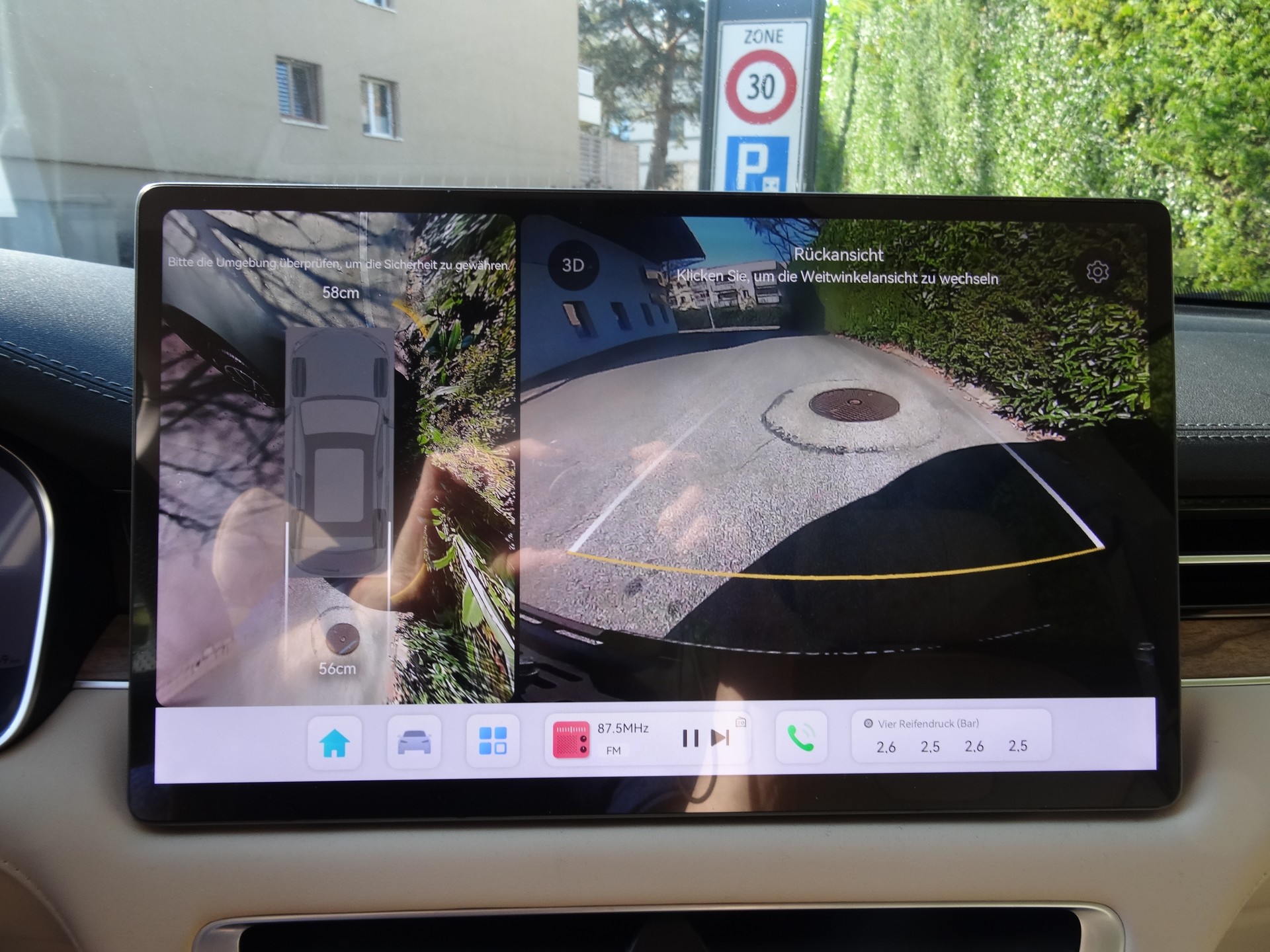 SERES Seres 5-image-12