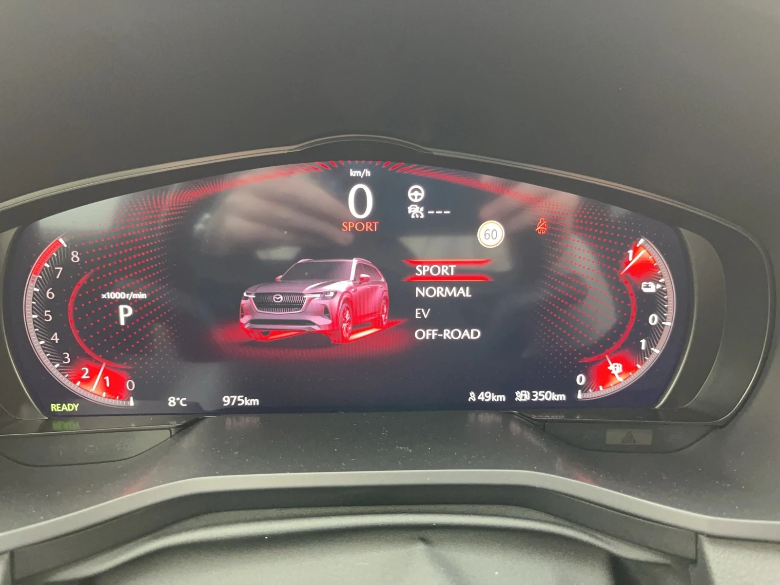 Image MAZDA CX-80 CX-80 e-Skyactiv PHEV 327 AWD Homura Plus