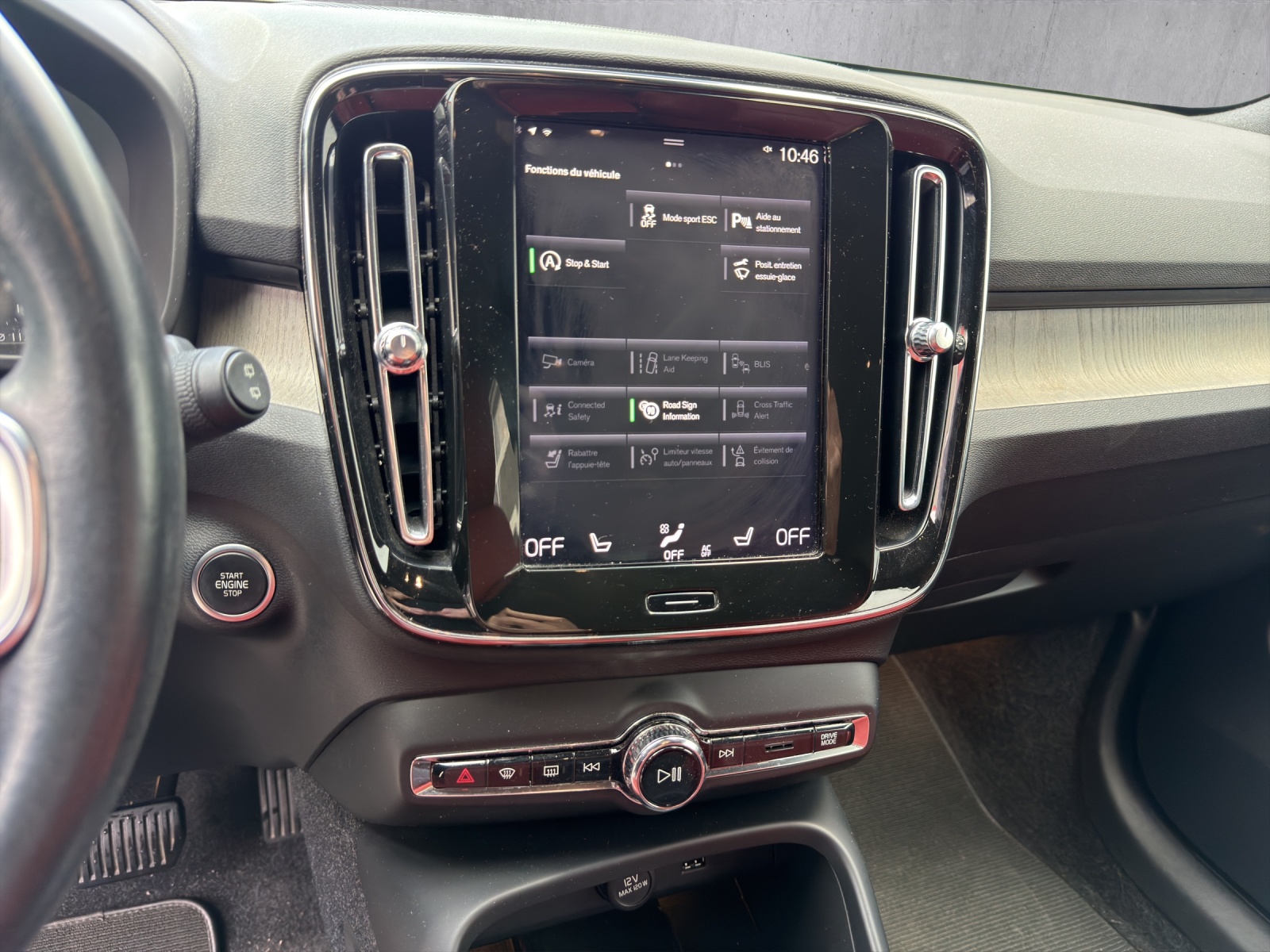 Image VOLVO XC40 XC40 T4 AWD Inscription Geartronic