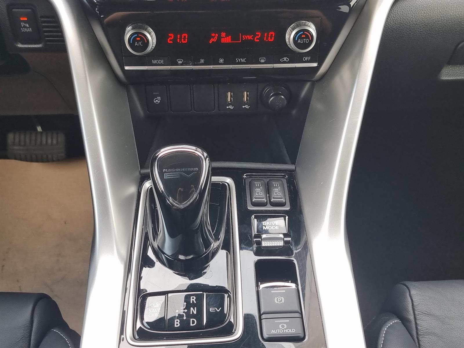 MITSUBISHI Eclipse Cross 2.4 PHEV Instyle 4x4-image-8