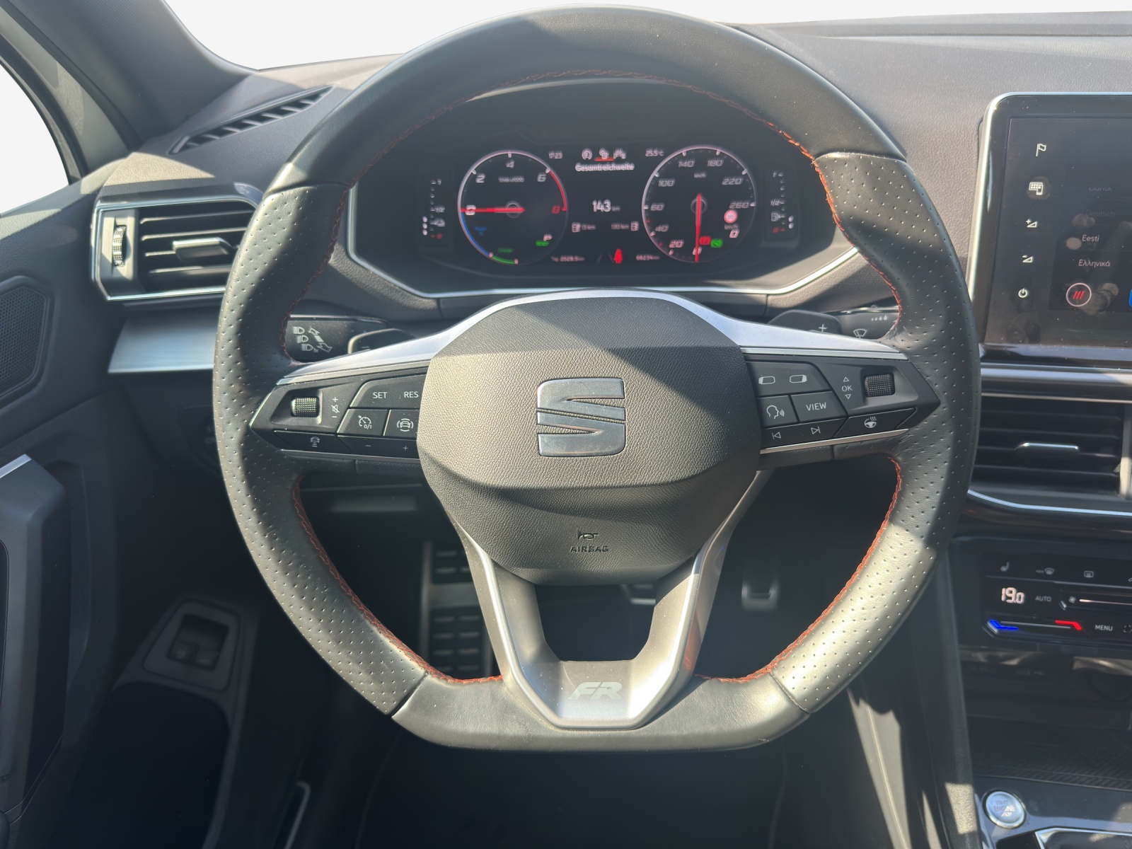 SEAT Tarraco 1.4 e-HYBRID DSG Hola FR-image-9