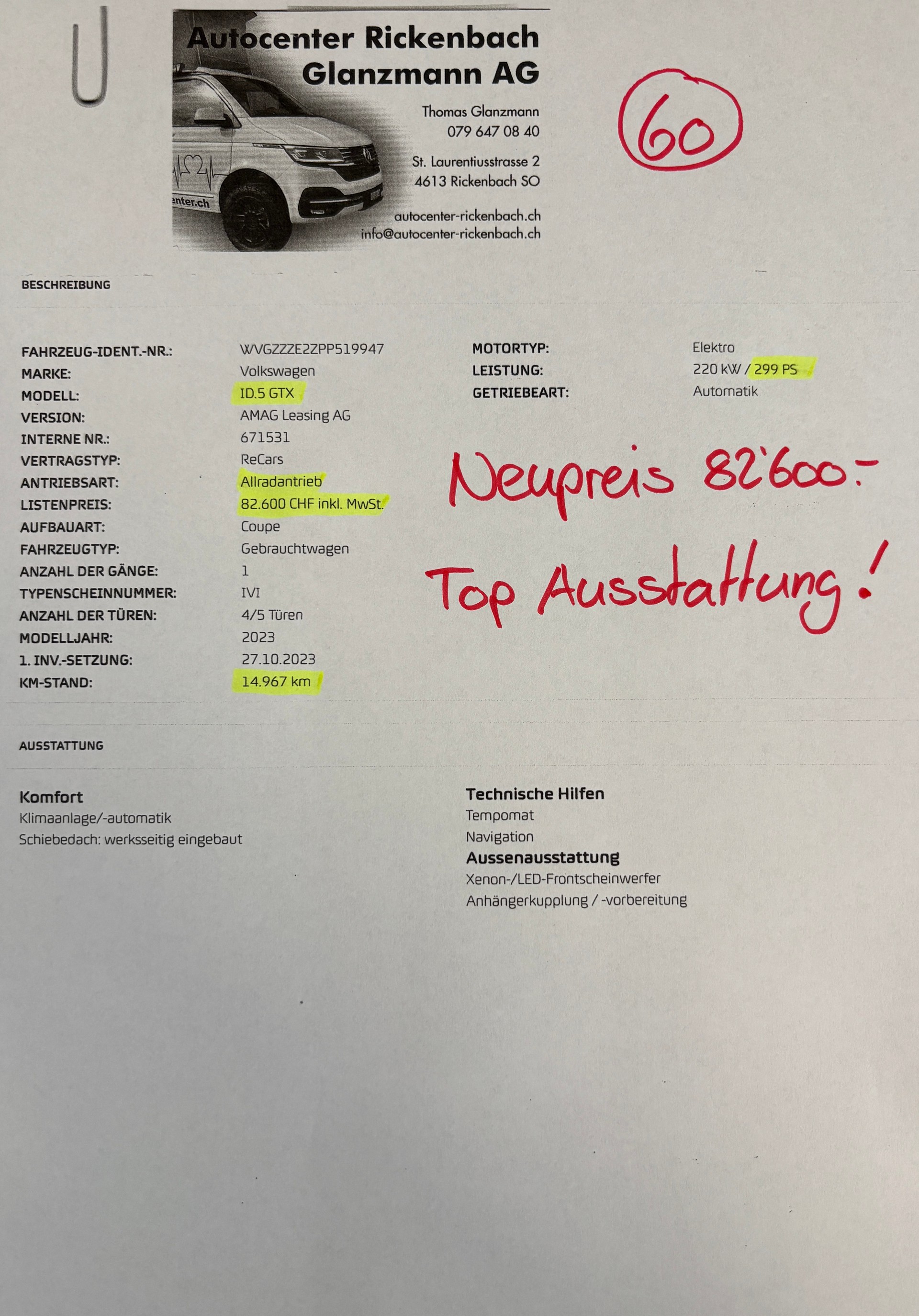 VW ID.5 GTX 77 kWh 4Motion (Np.82'600.-) 299PS AHK PanoDach CH-Ausl.-showroom-element-1