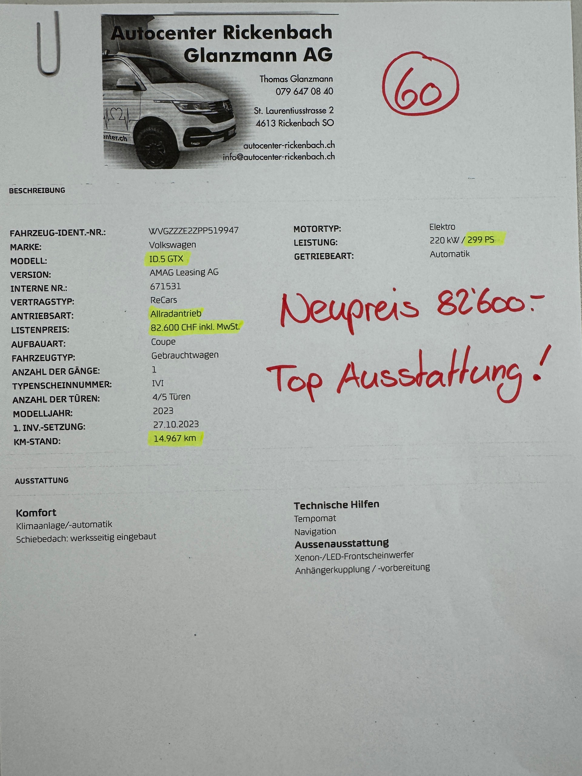 VW ID.5 GTX 77 kWh 4Motion (Np.82'600.-) 299PS AHK PanoDach CH-Ausl.-image-2