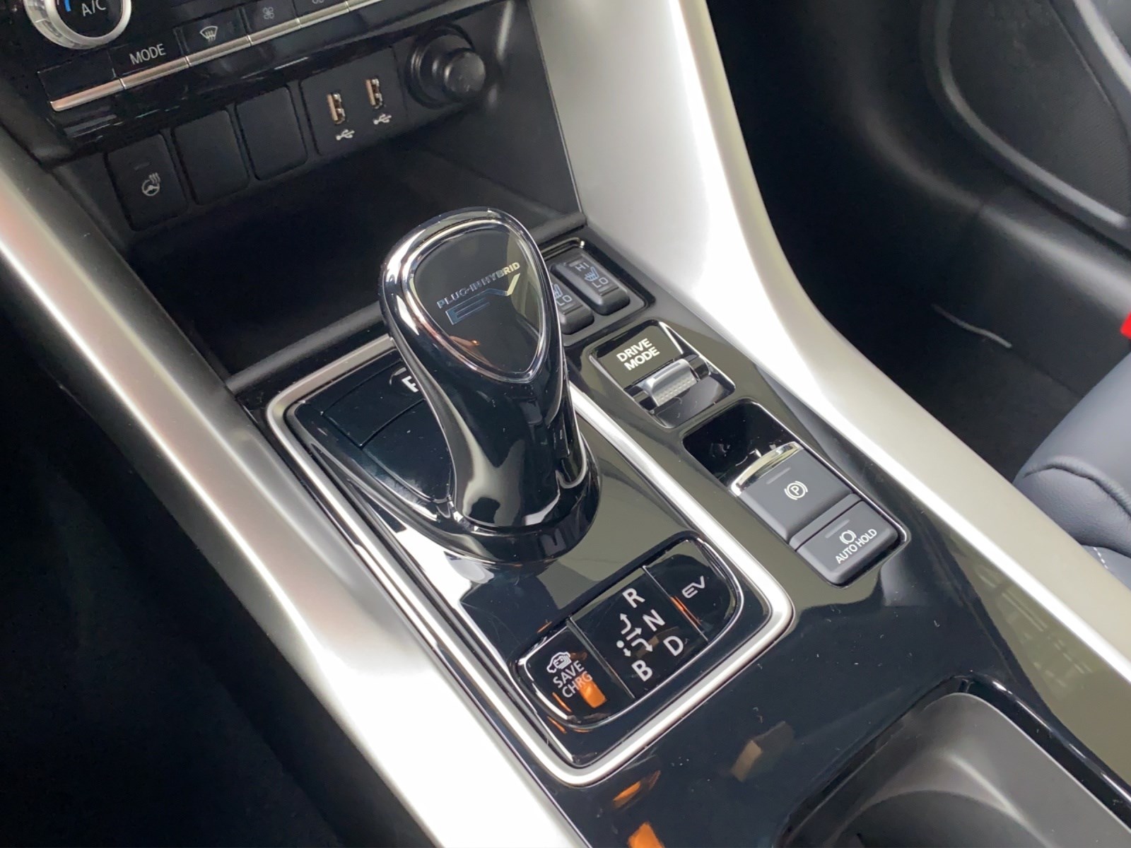 MITSUBISHI Eclipse Cross 2.4 PHEV Instyle 4WD-image-12