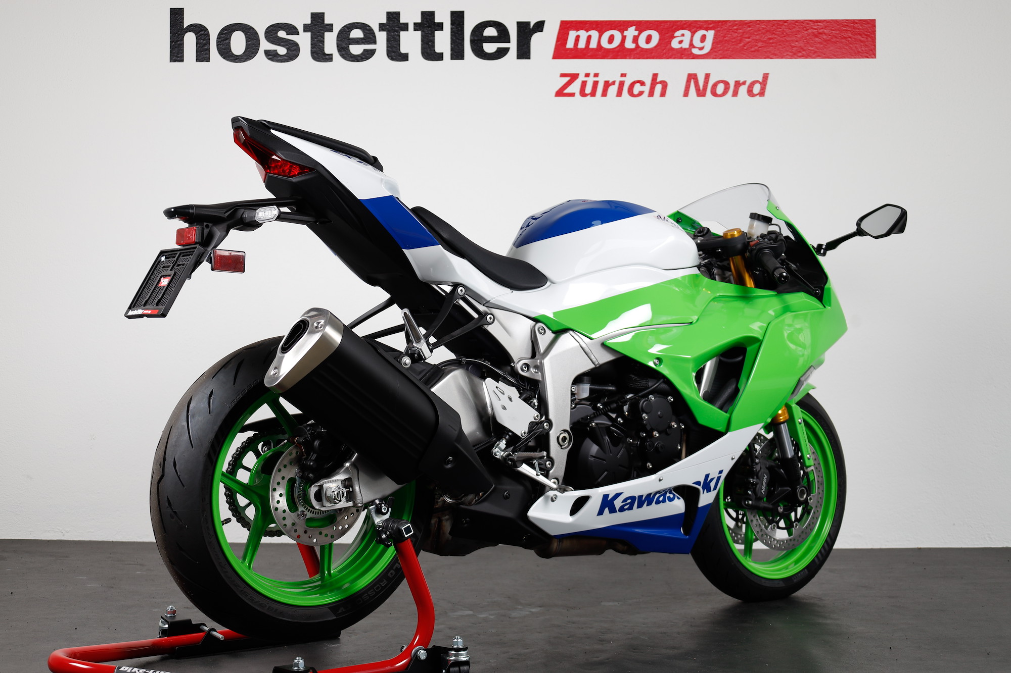 KAWASAKI Ninja ZX-6R 40th Anniversary À vendre