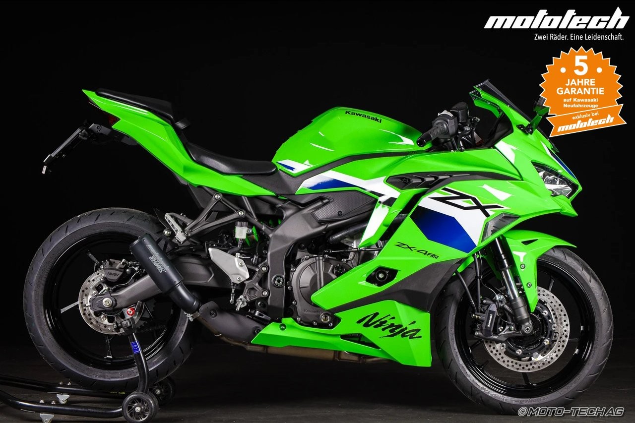 KAWASAKI Ninja ZX-4RR KAWASAKI Ninja ZX-4RR (35/57kW) MY26 STAGE 1