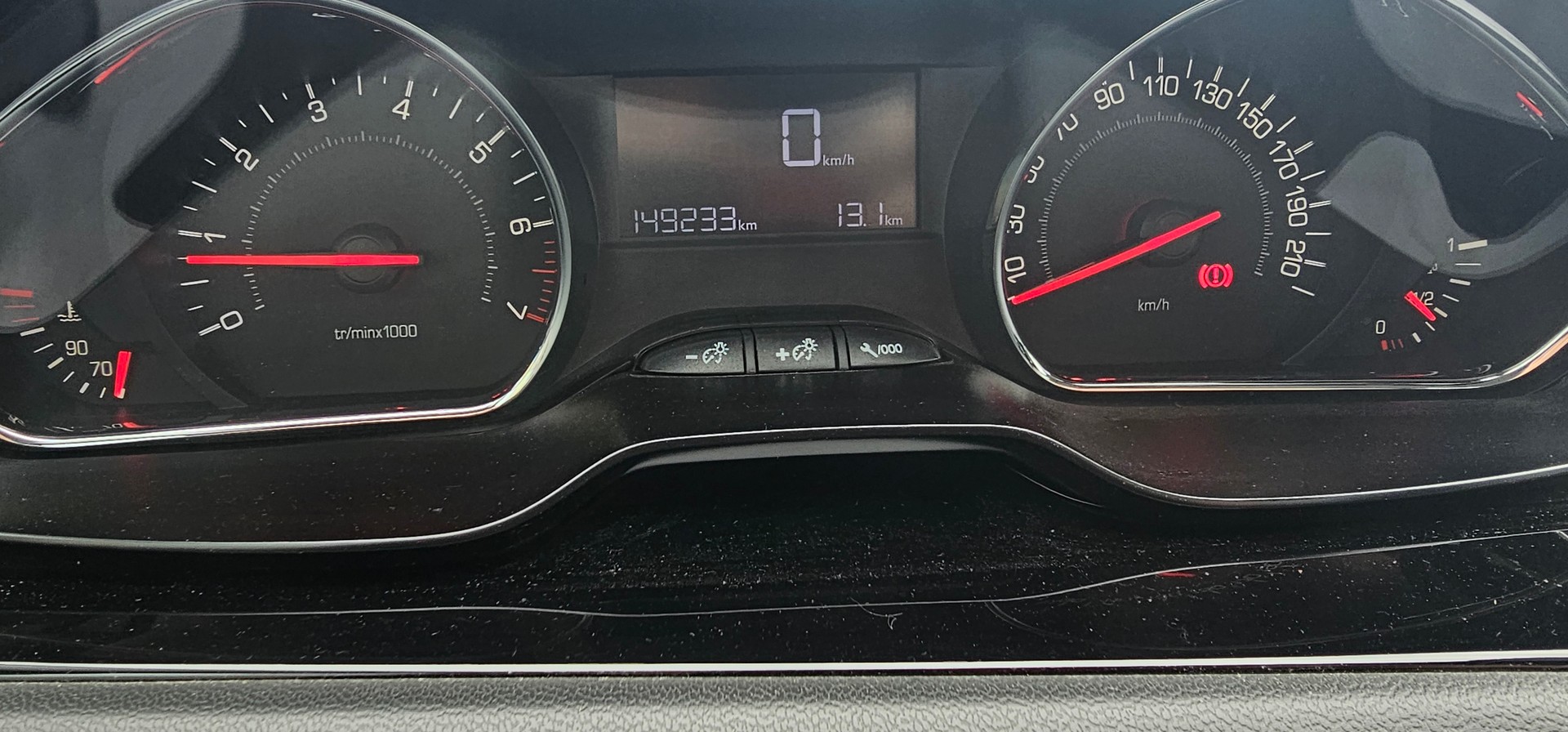 PEUGEOT 208 1.4 VTI Active-image-7